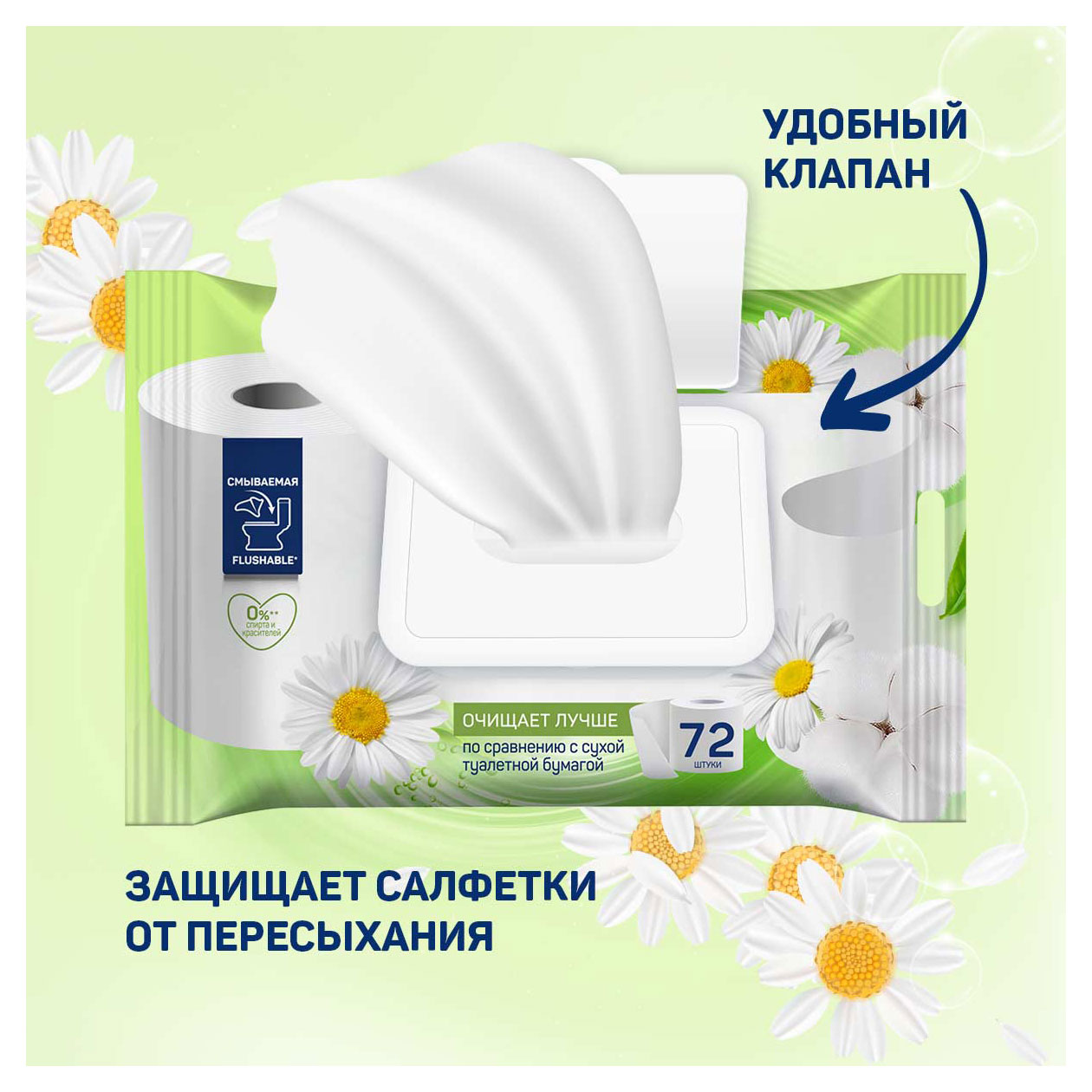 https://www.auchan.ru/files/original/30361320