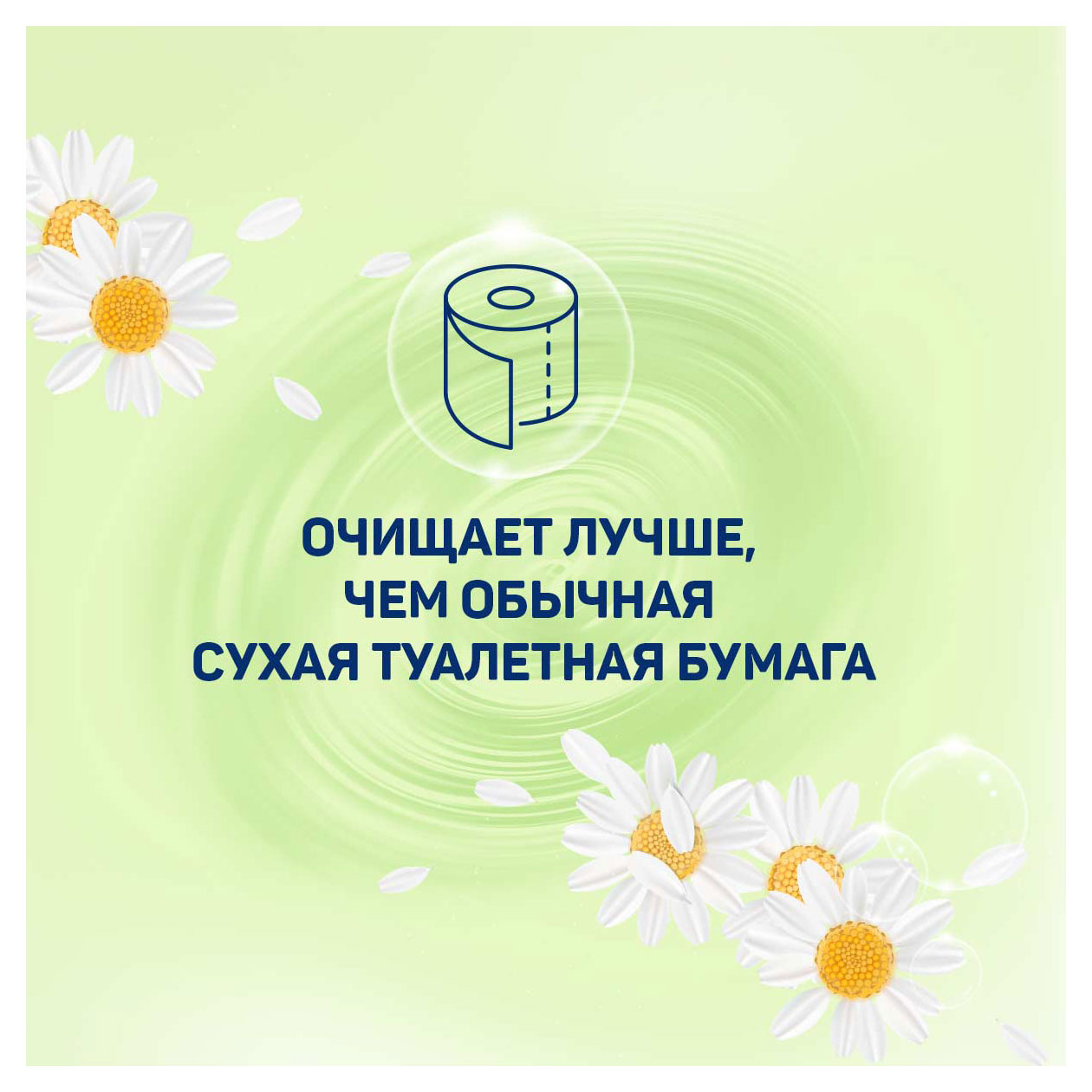 https://www.auchan.ru/files/original/30361356