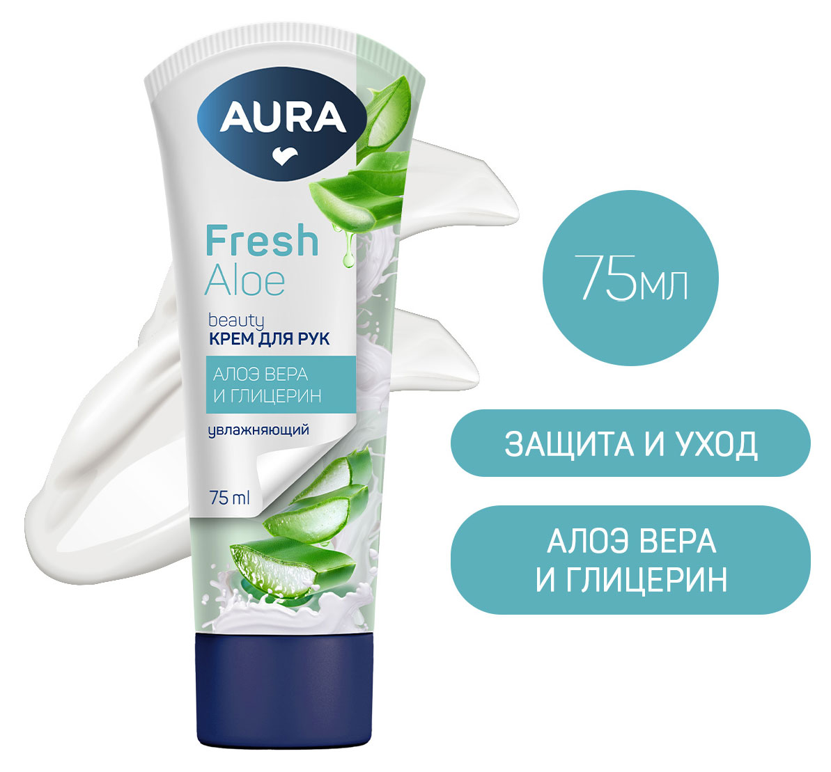 https://www.auchan.ru/files/original/30361360