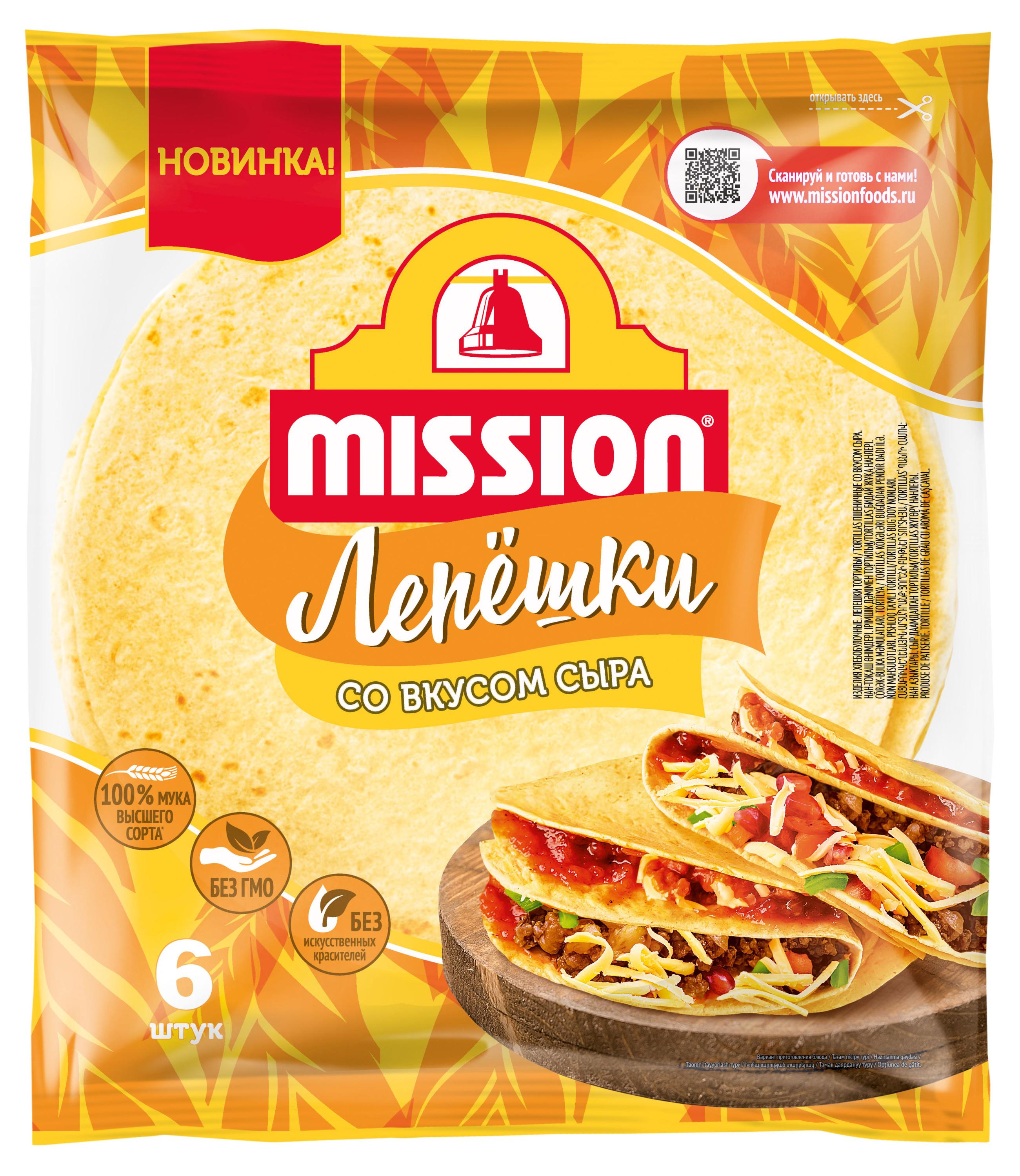 Лепешки Mission со вкусом сыра, 250 г