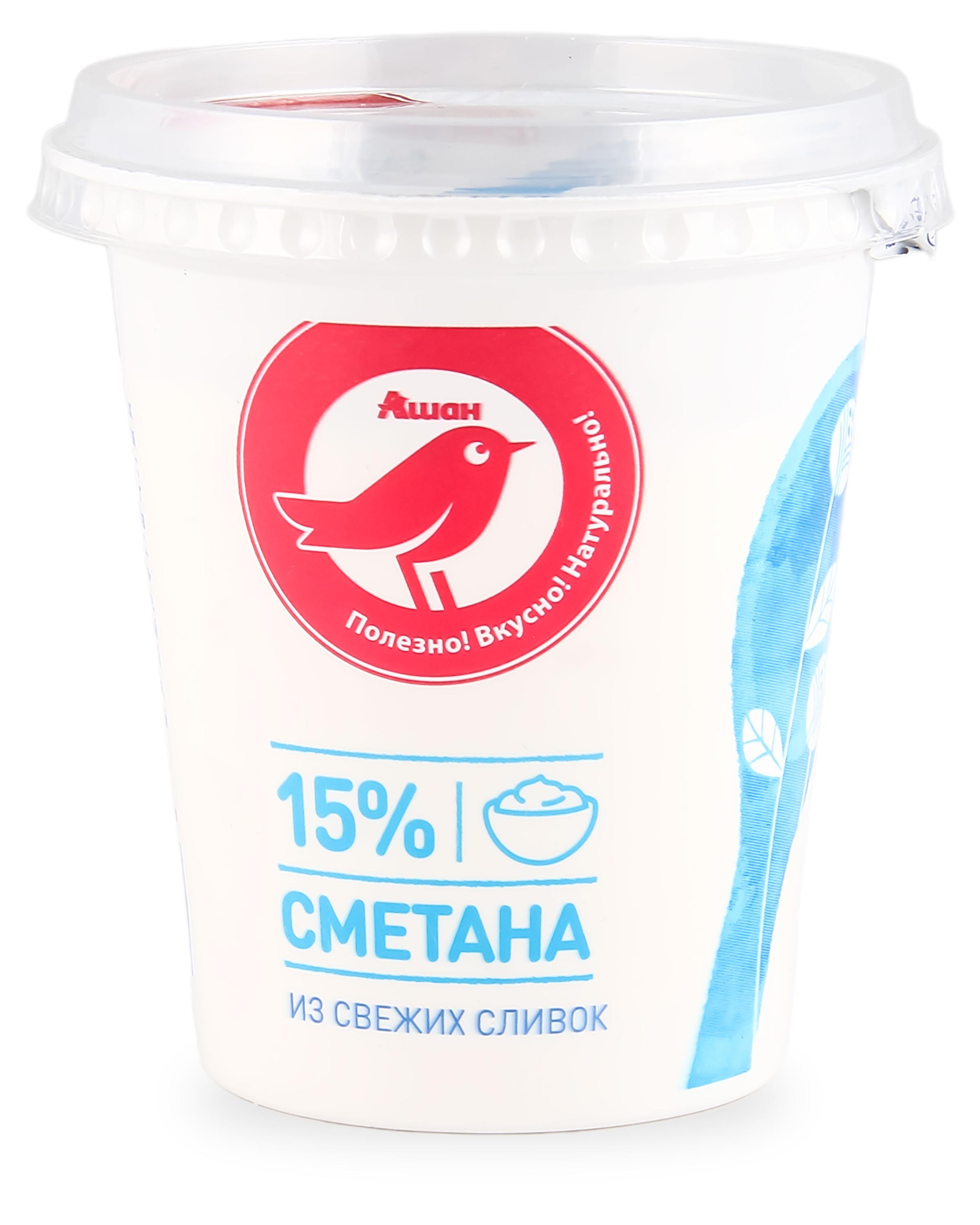 Сметана АШАН Красная птица 15%, 300 г