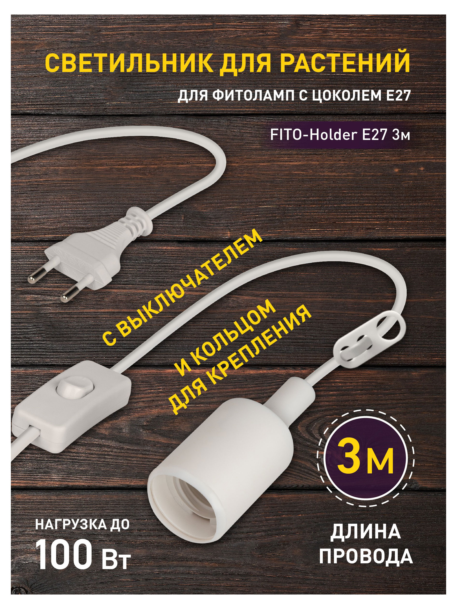 https://www.auchan.ru/files/original/30386816