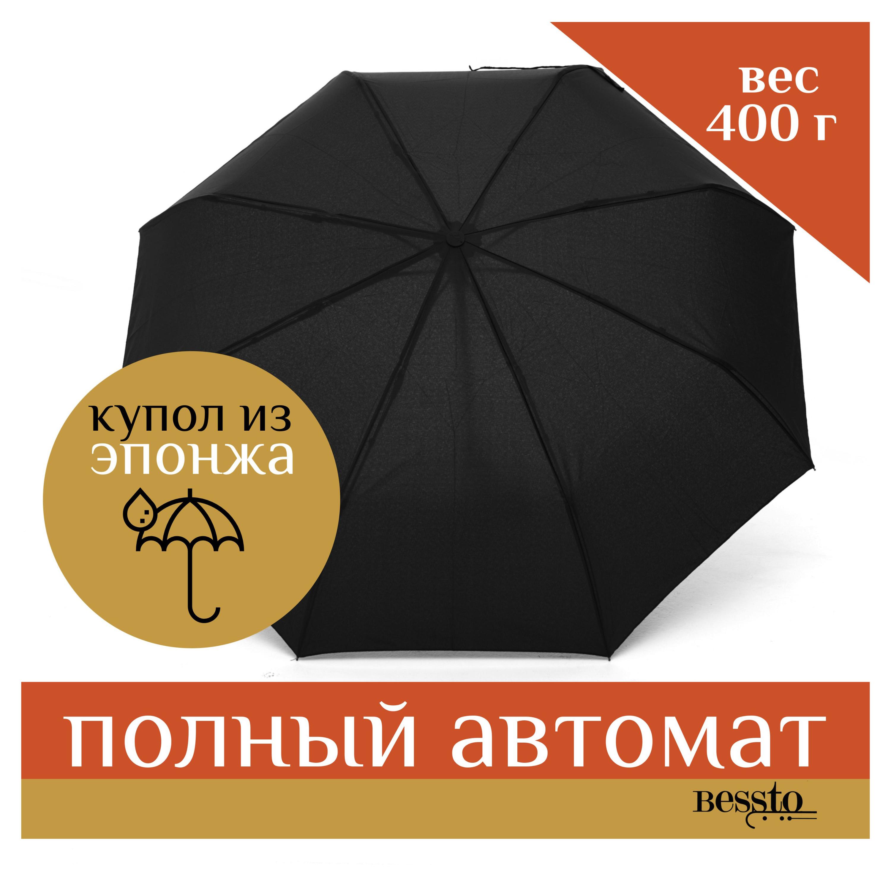 https://www.auchan.ru/files/original/30387572