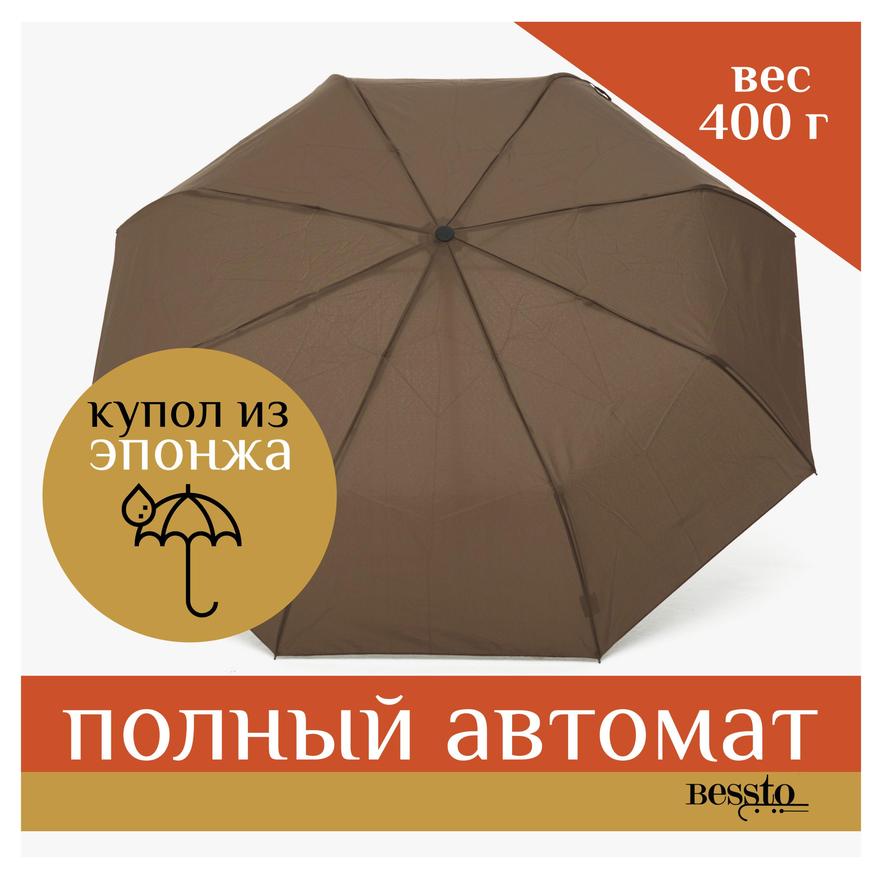 https://www.auchan.ru/files/original/30387576