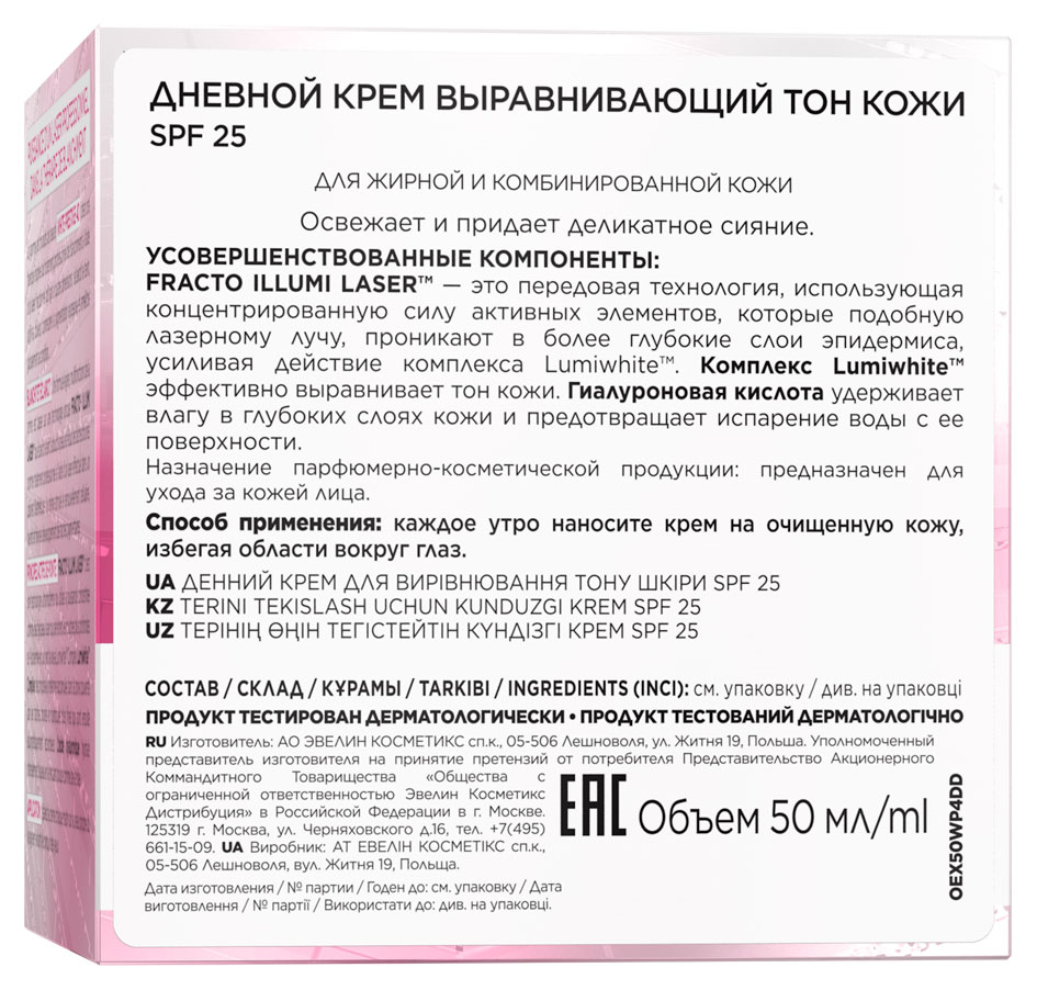 https://www.auchan.ru/files/original/30388076