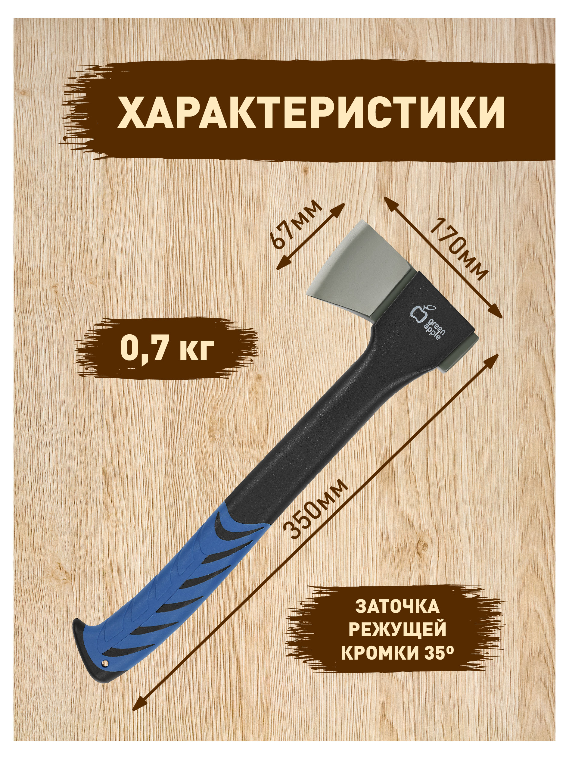 https://www.auchan.ru/files/original/30388900