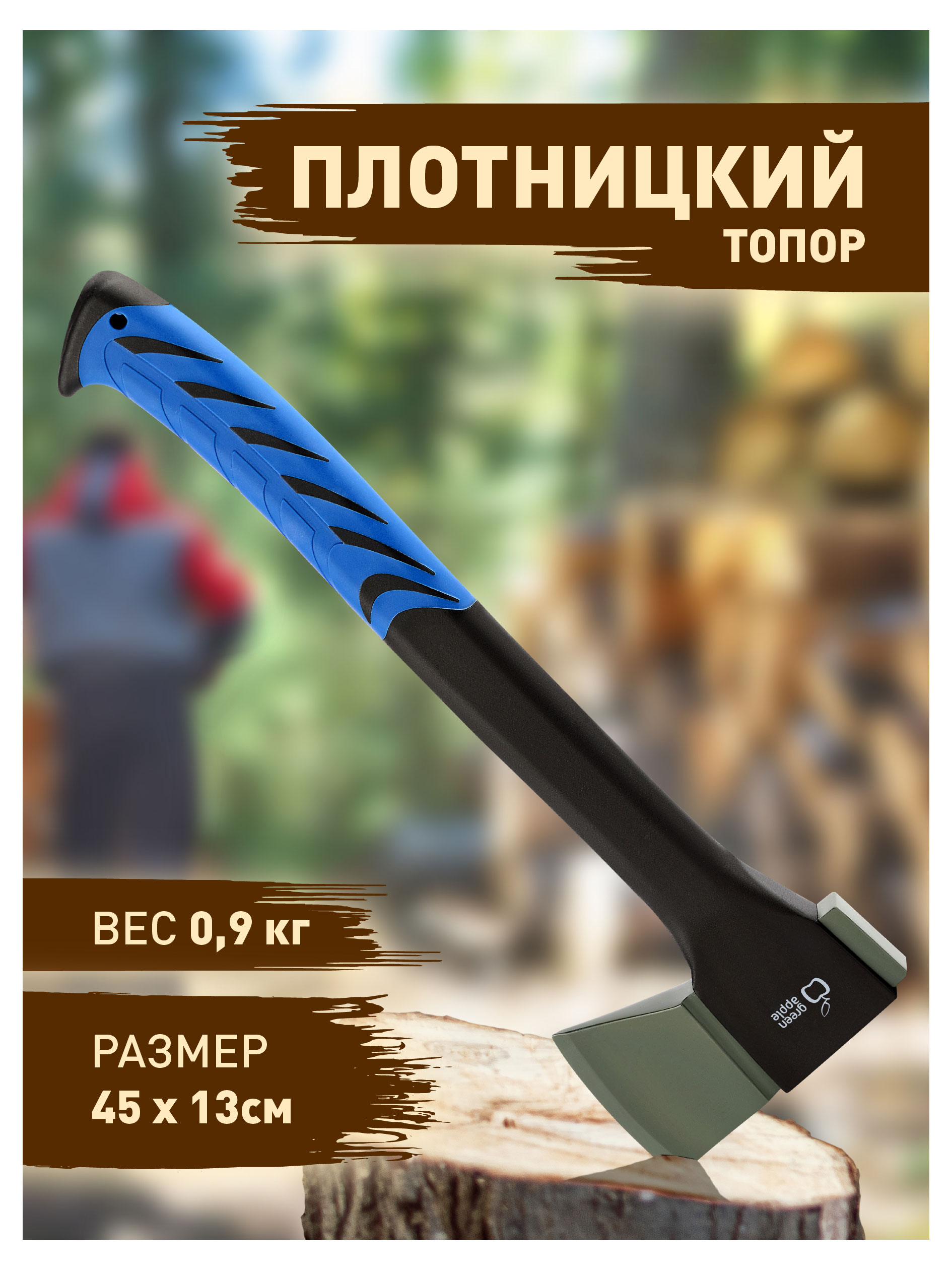 https://www.auchan.ru/files/original/30389044