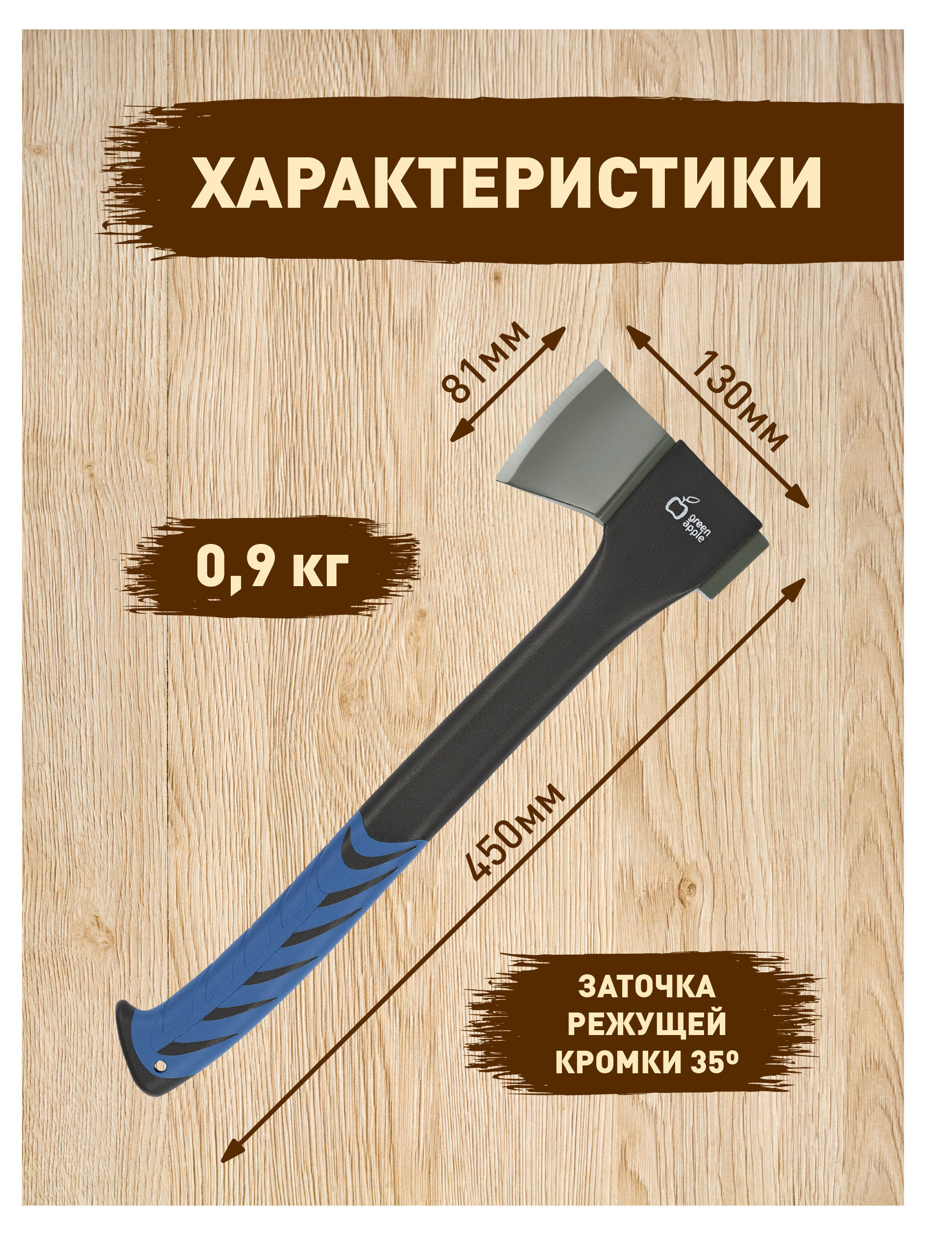 https://www.auchan.ru/files/original/30389076