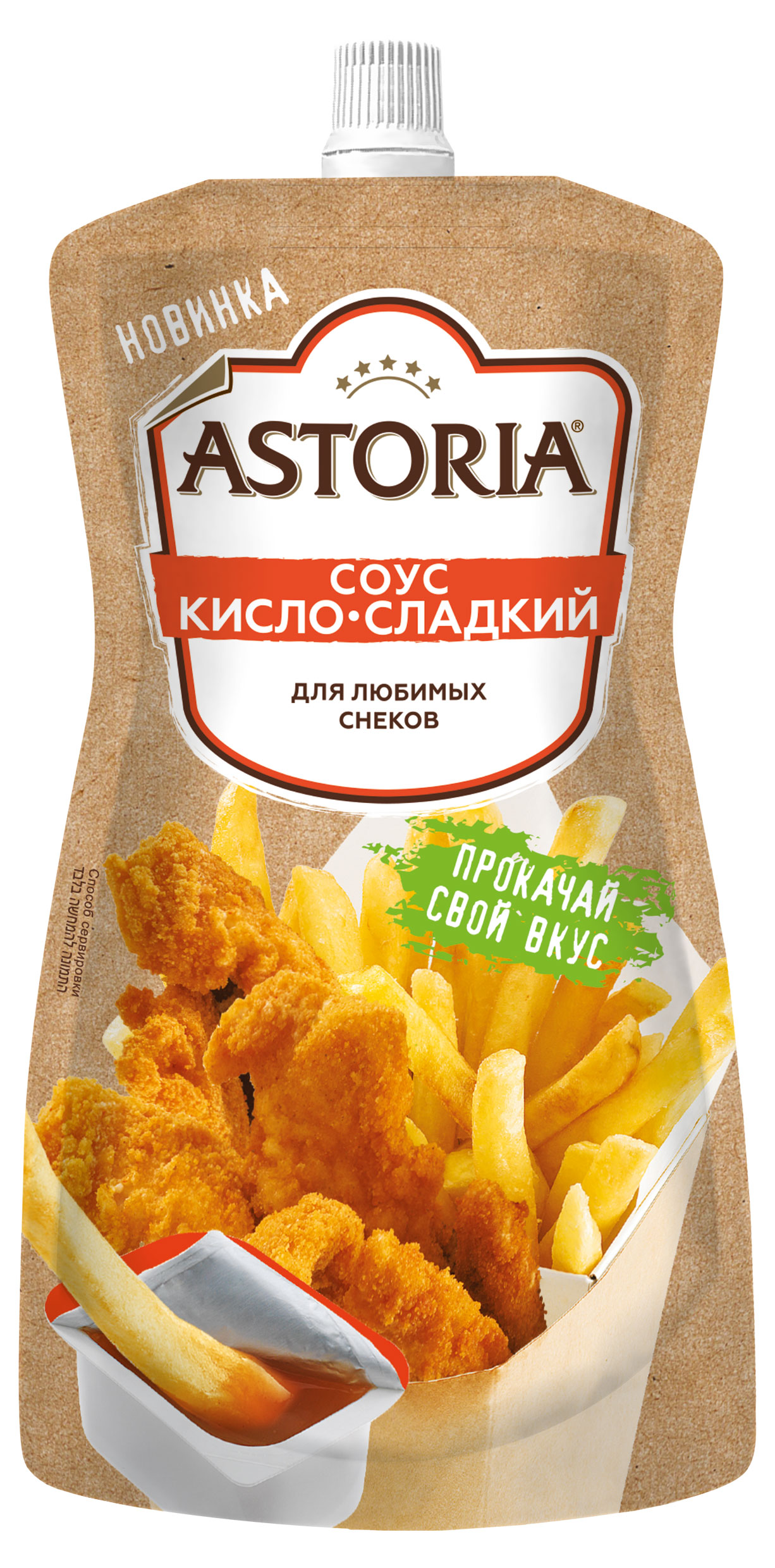 https://www.auchan.ru/files/original/30389920