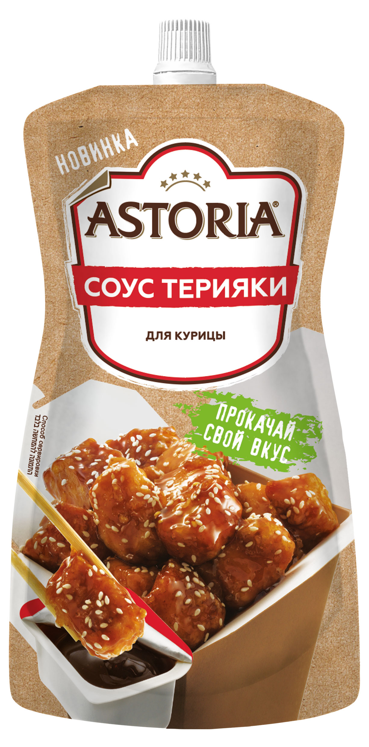 https://www.auchan.ru/files/original/30389940