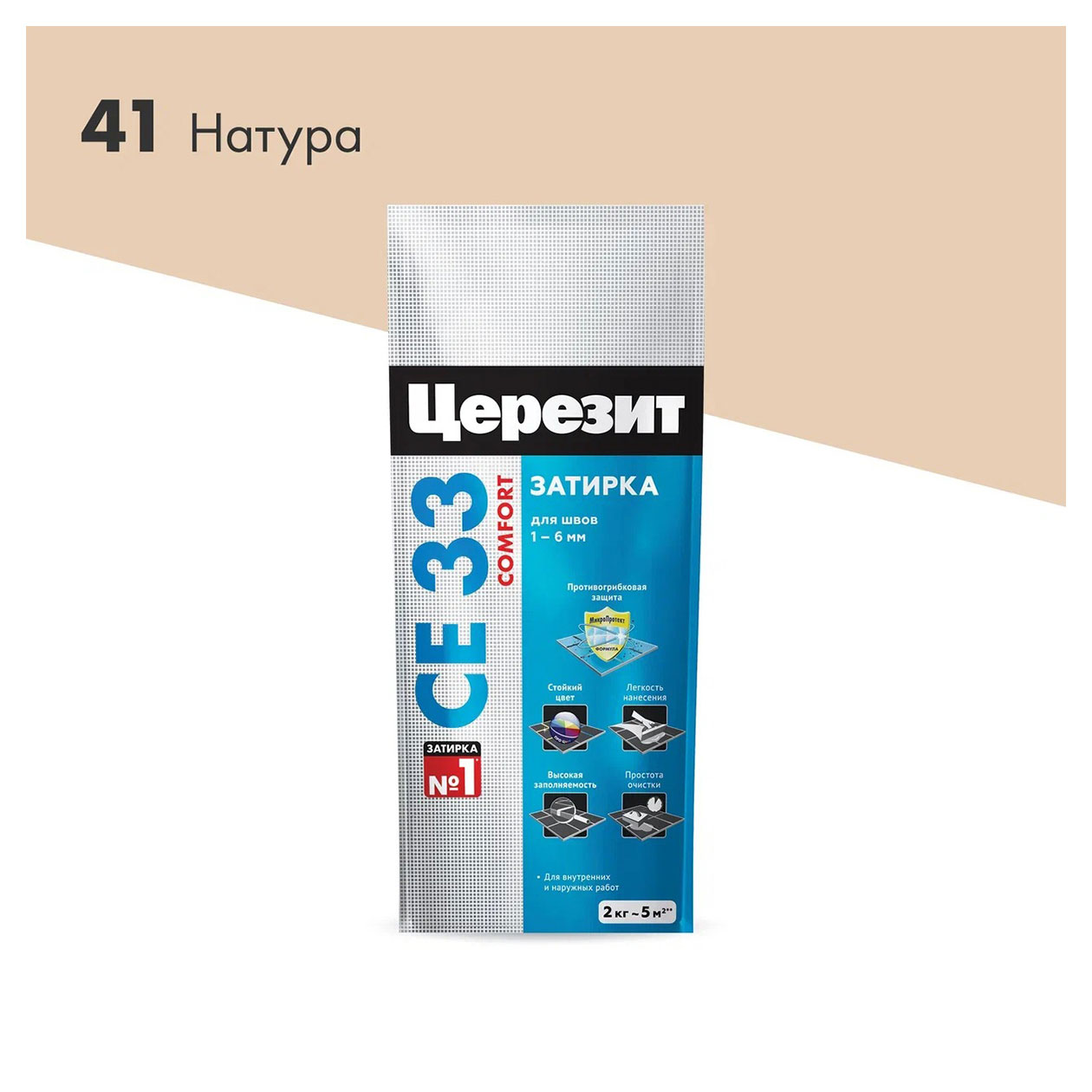 https://www.auchan.ru/files/original/30390212