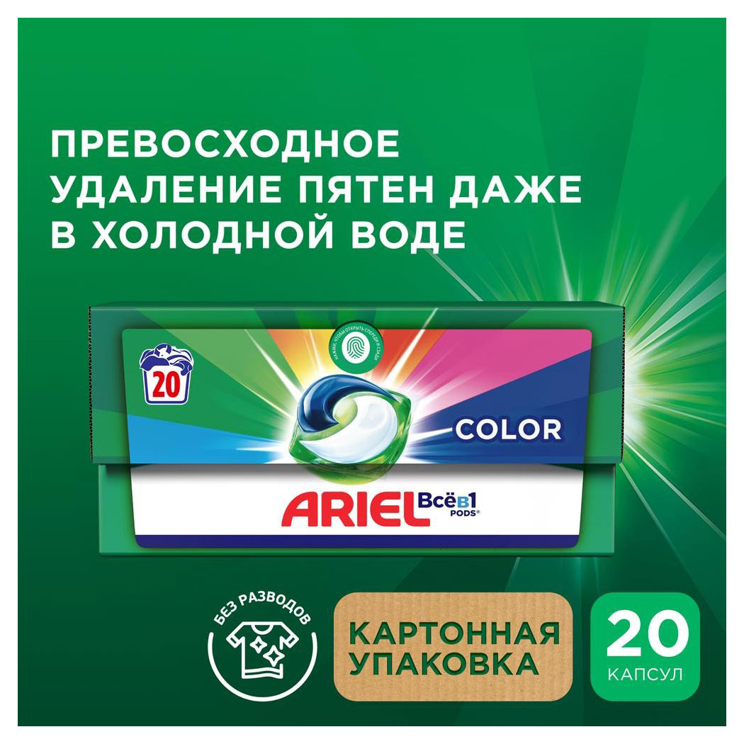 https://www.auchan.ru/files/original/30390428