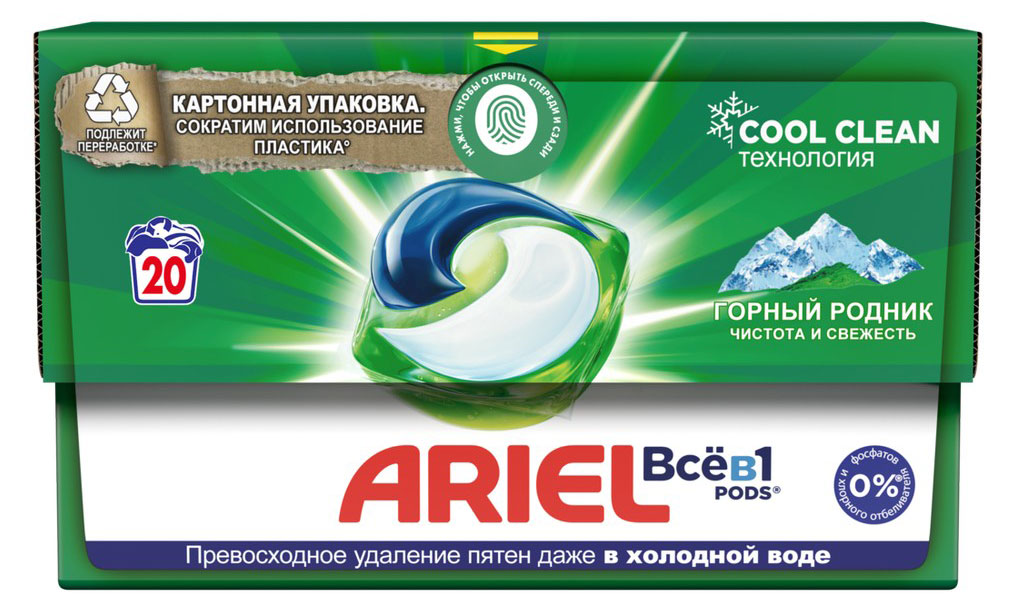 Капсулы для стирки Ariel Все в 1 Pods Горный родник, 20 шт