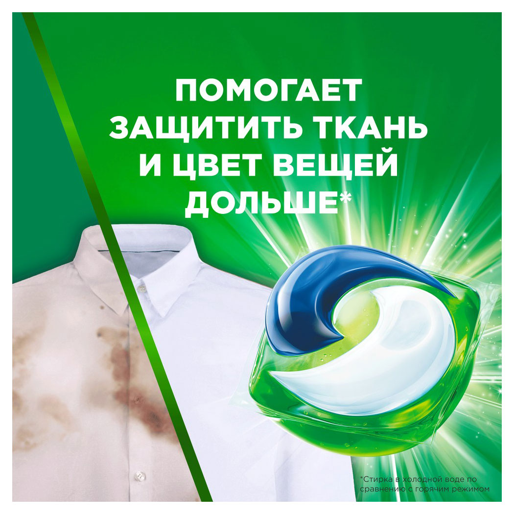 https://www.auchan.ru/files/original/30390656