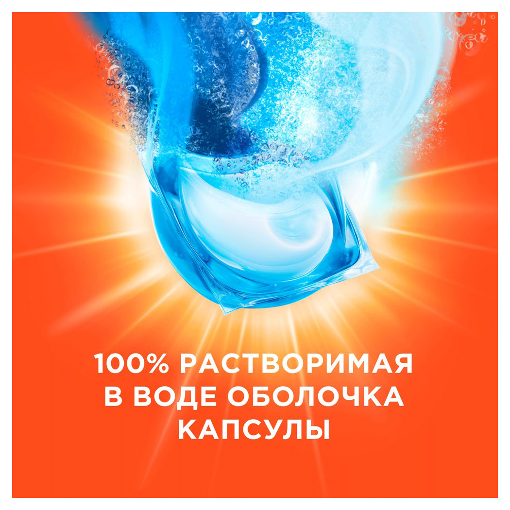 https://www.auchan.ru/files/original/30390864