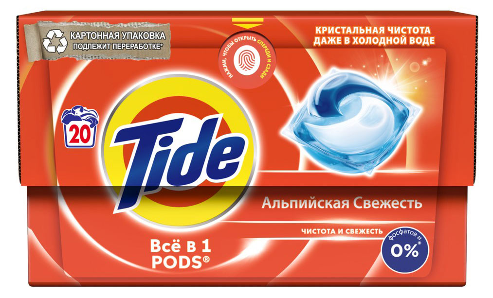 Капсулы для стирки Tide Все в 1 Pods Альпийская свежесть, 20 шт