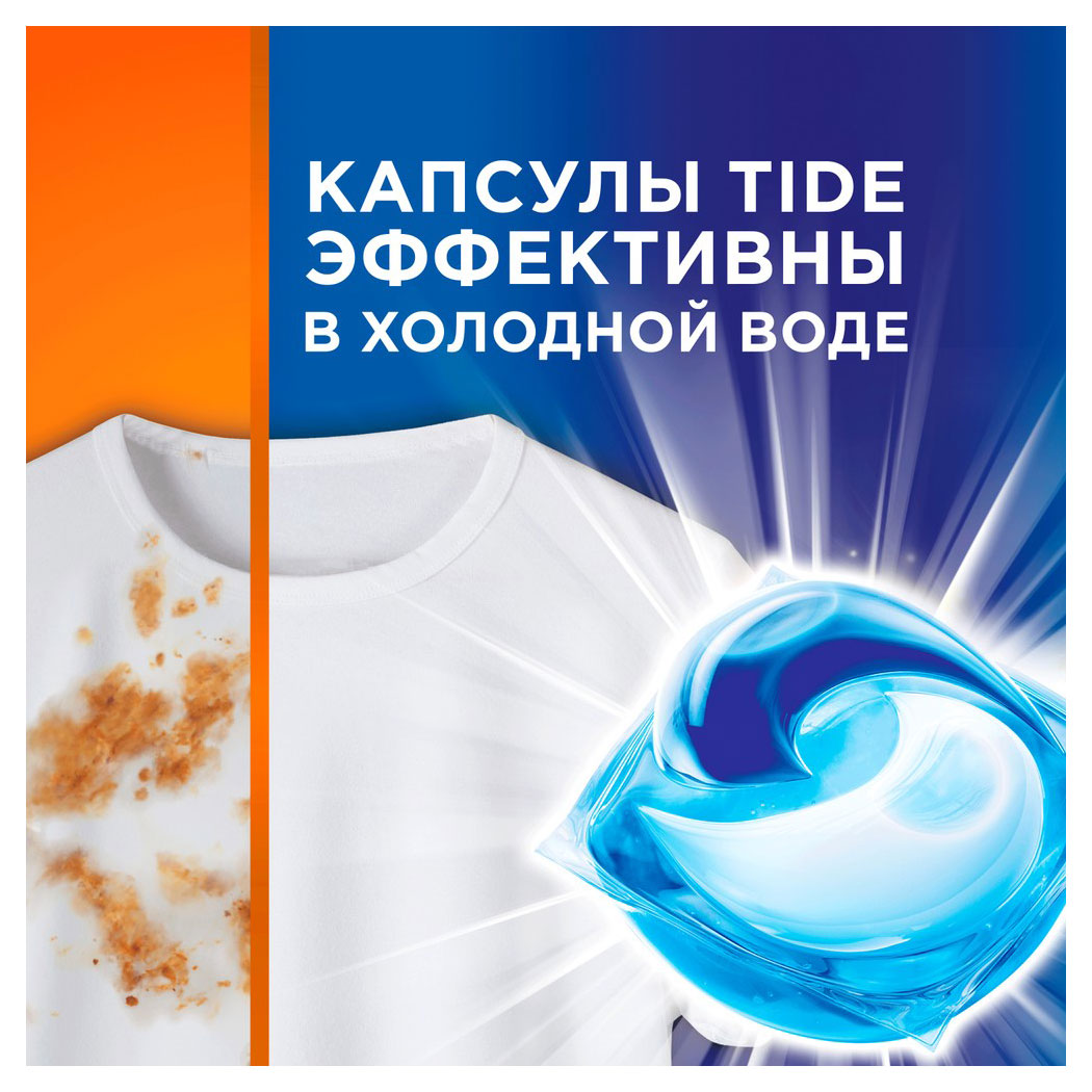 https://www.auchan.ru/files/original/30391008