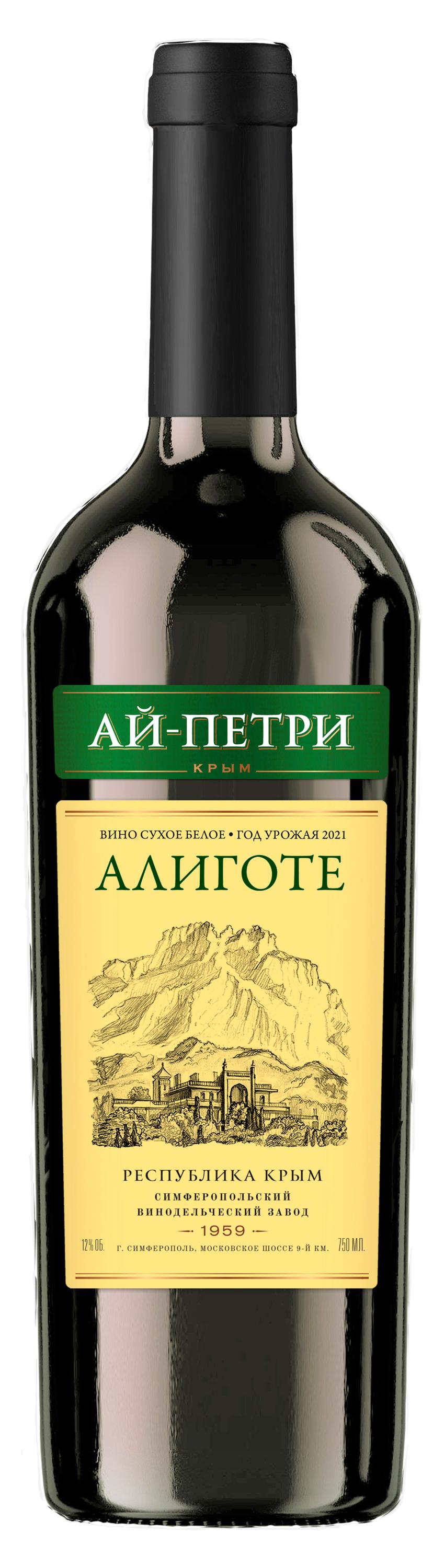 Вино «Ай-Петри» Алиготе белое сухое Россия, 0,75 л