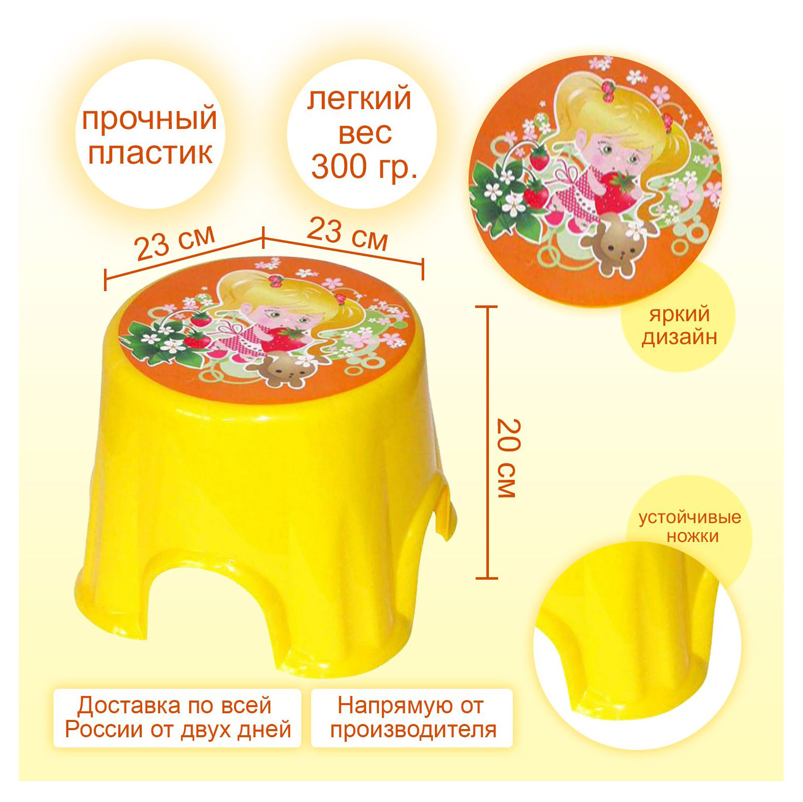 https://www.auchan.ru/files/original/30393360