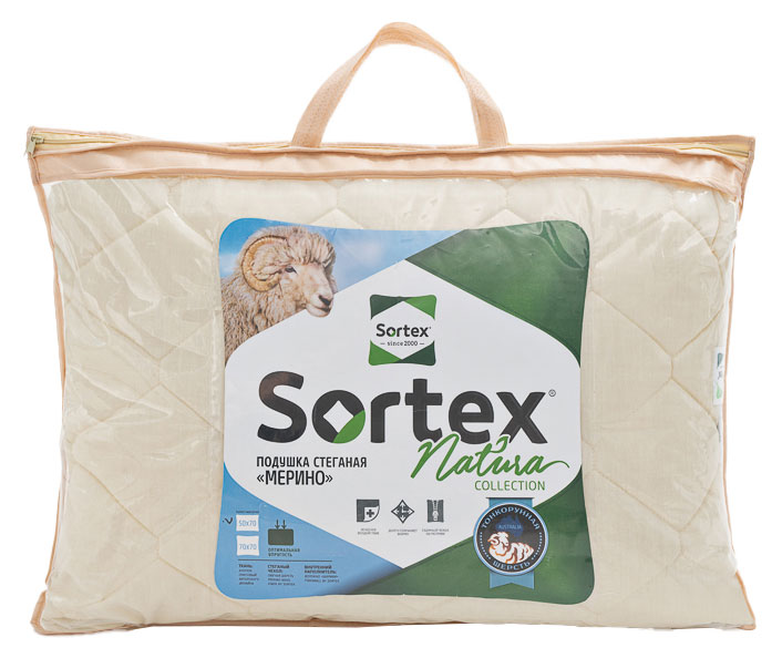 Подушка стеганая Sortex Natura Мерино, 50x70 см