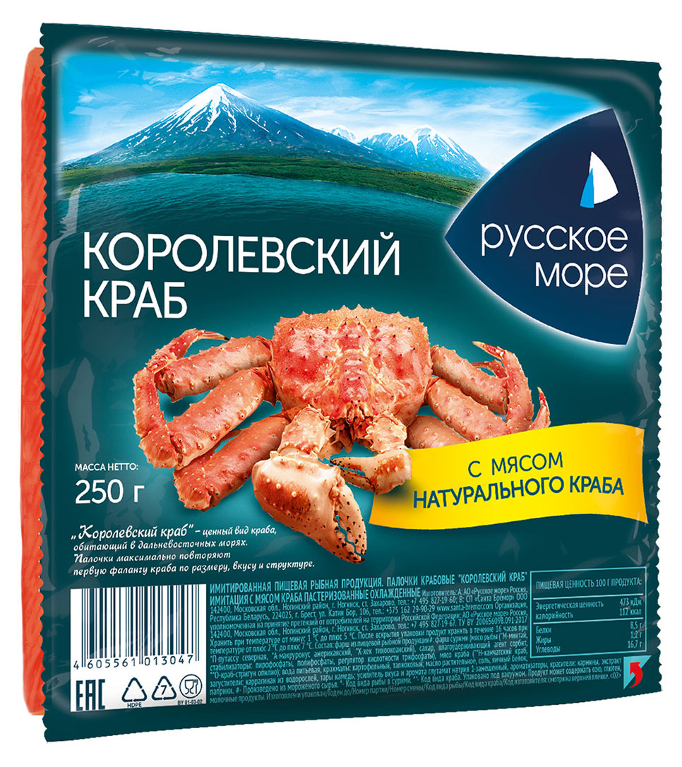 Крабовые палочки «Русское море» Королевский краб, 250 г