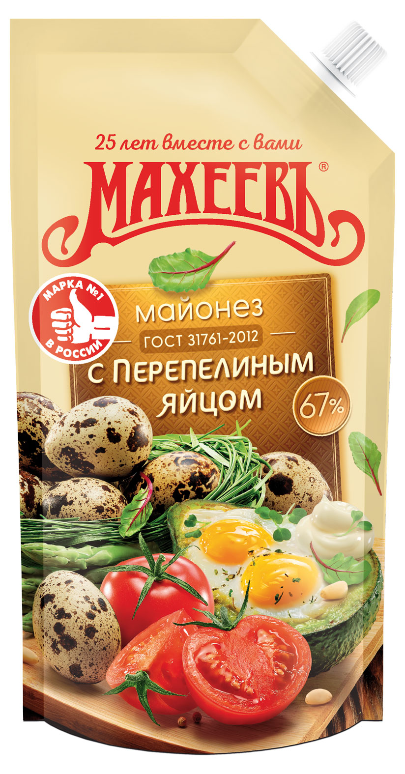 МАХЕЕВЪ | Майонез «МАХЕЕВЪ» С перепелиным яйцом, 190 г