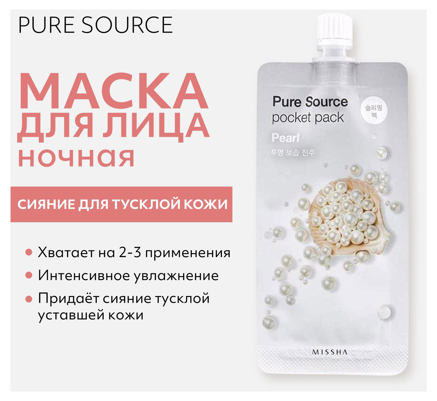 https://www.auchan.ru/files/original/30468428