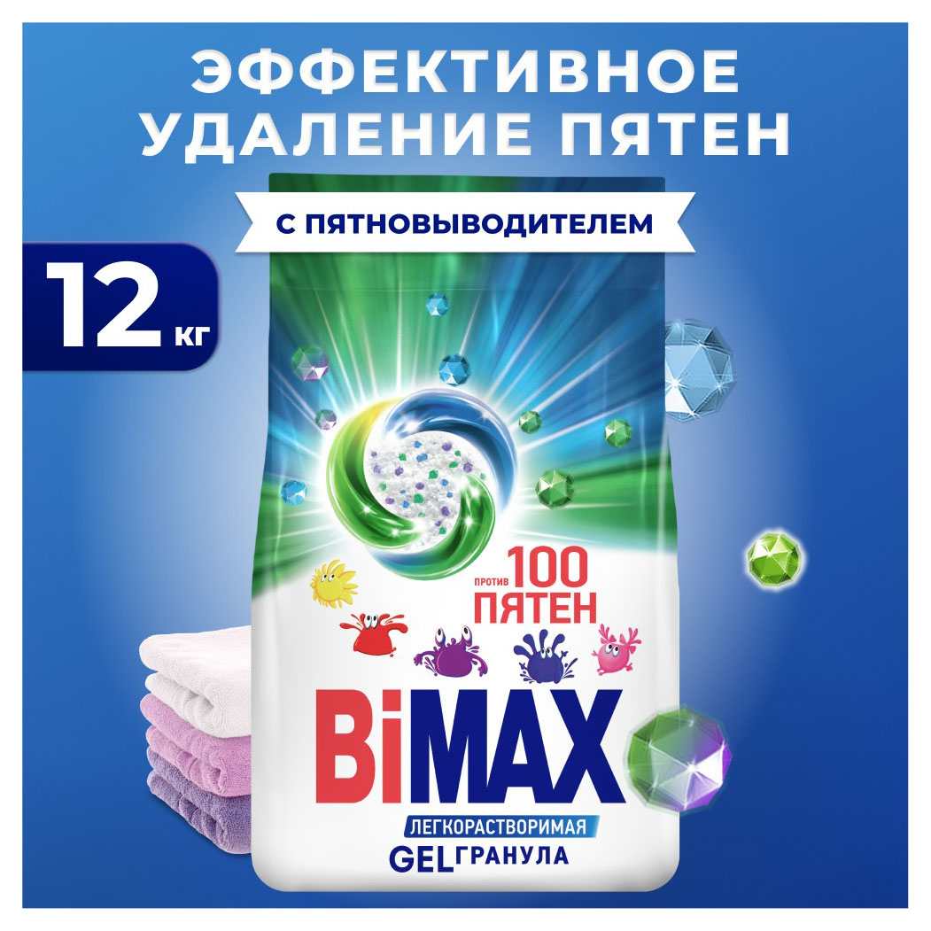 https://www.auchan.ru/files/original/30468616