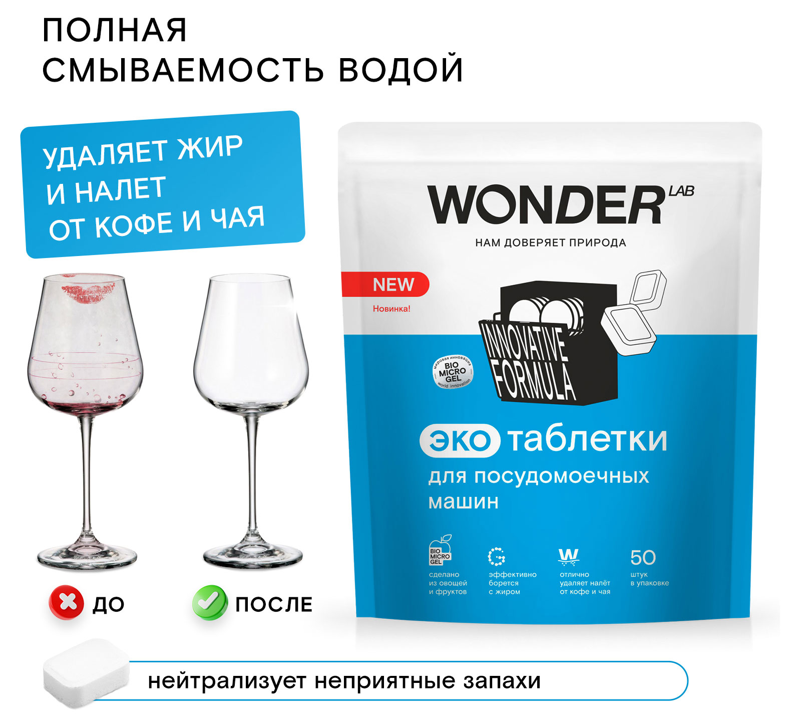 https://www.auchan.ru/files/original/30470048