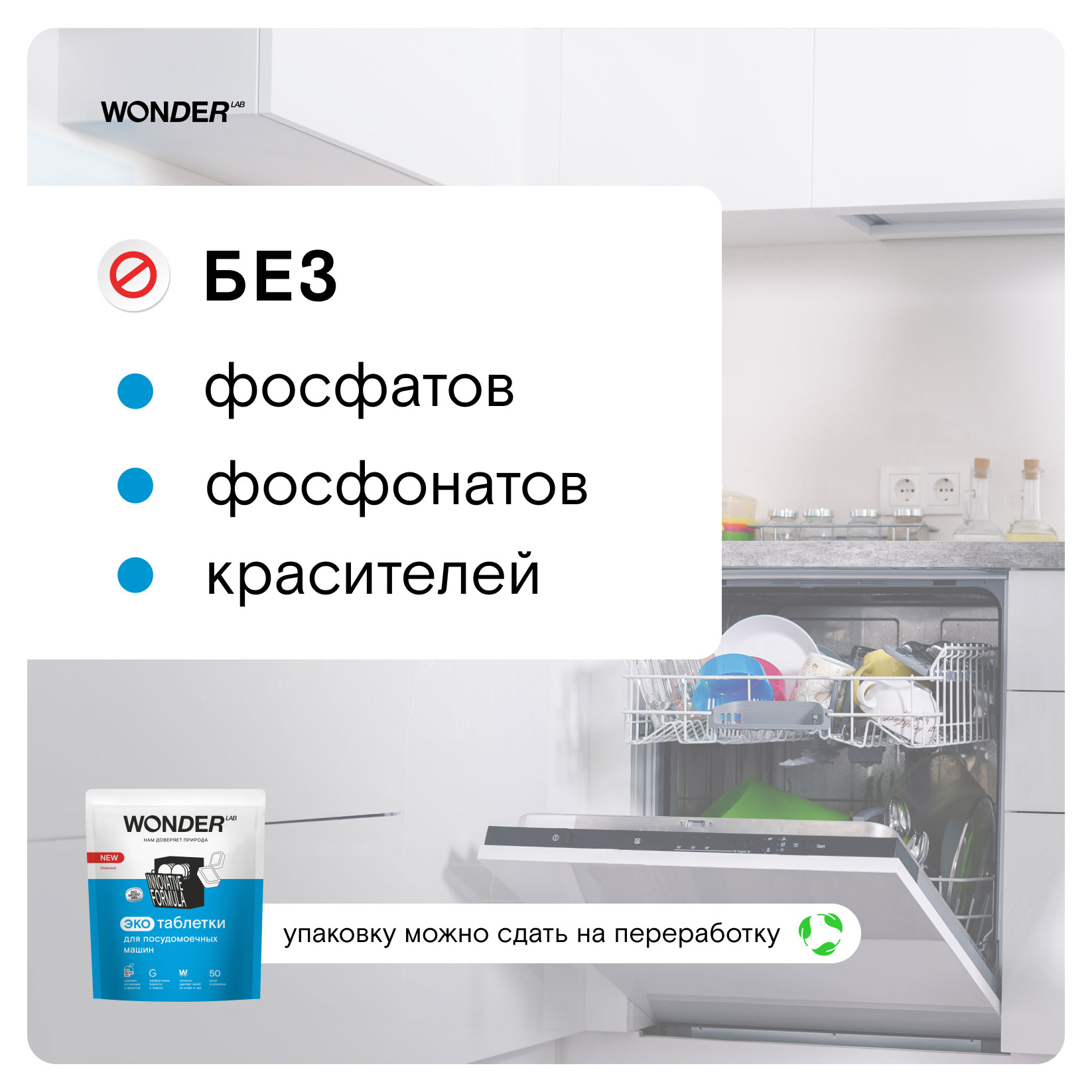 https://www.auchan.ru/files/original/30470072