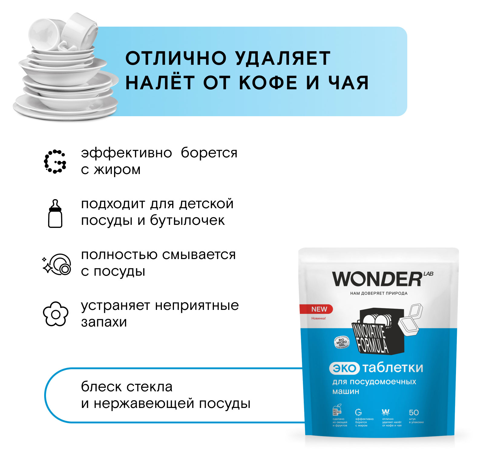 https://www.auchan.ru/files/original/30470088