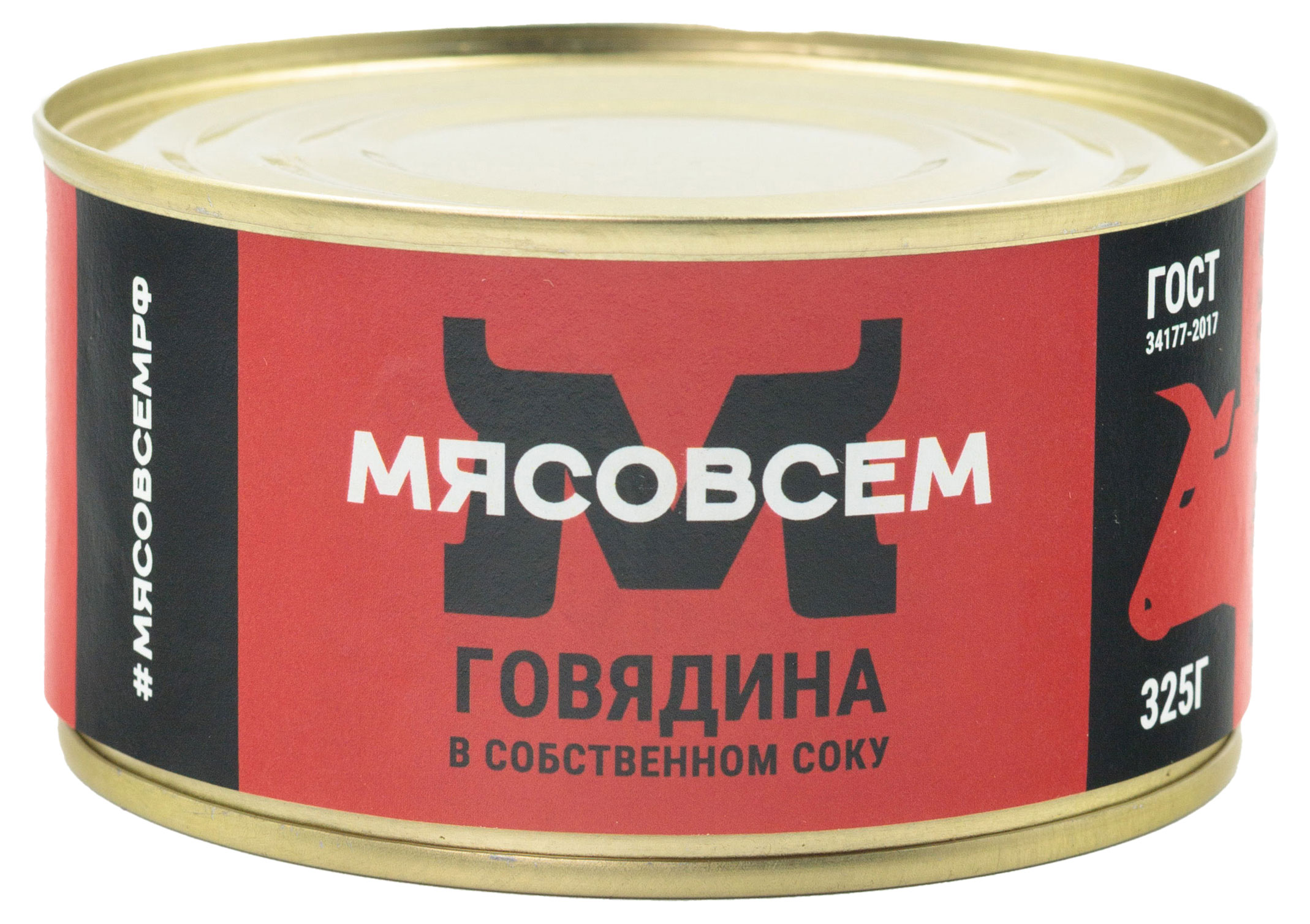 Мясовсем | Говядина «Мясовсем» в собственном соку, 325 г