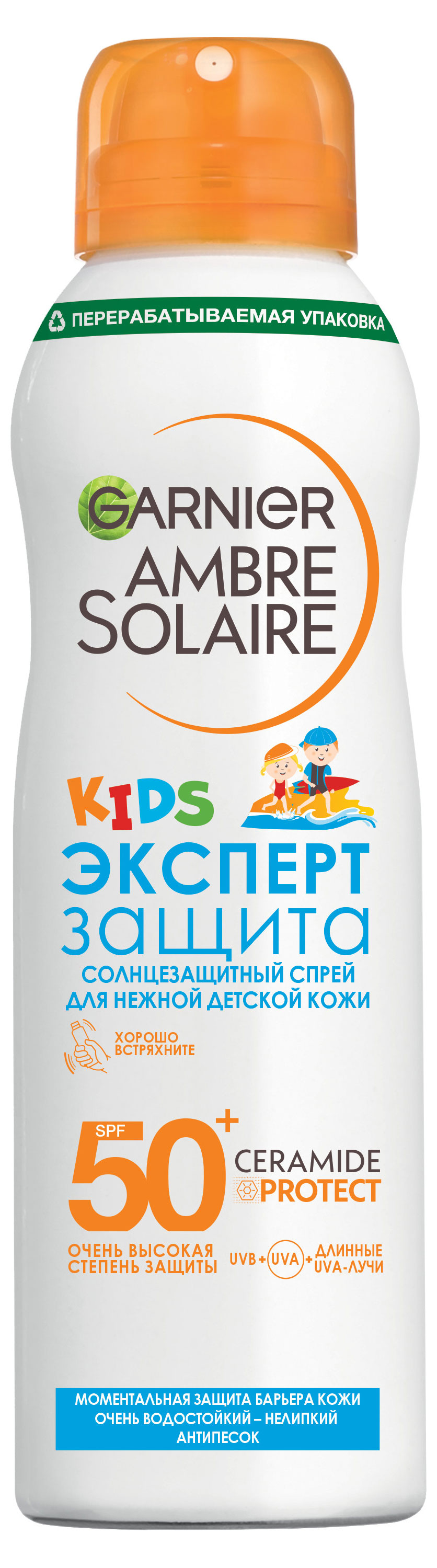 Сухой спрей солнцезащитный Garnier Анти-песок Эксперт защита для детей SPF 50+, 150 мл