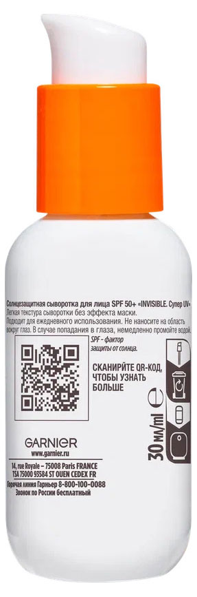 https://www.auchan.ru/files/original/30470492