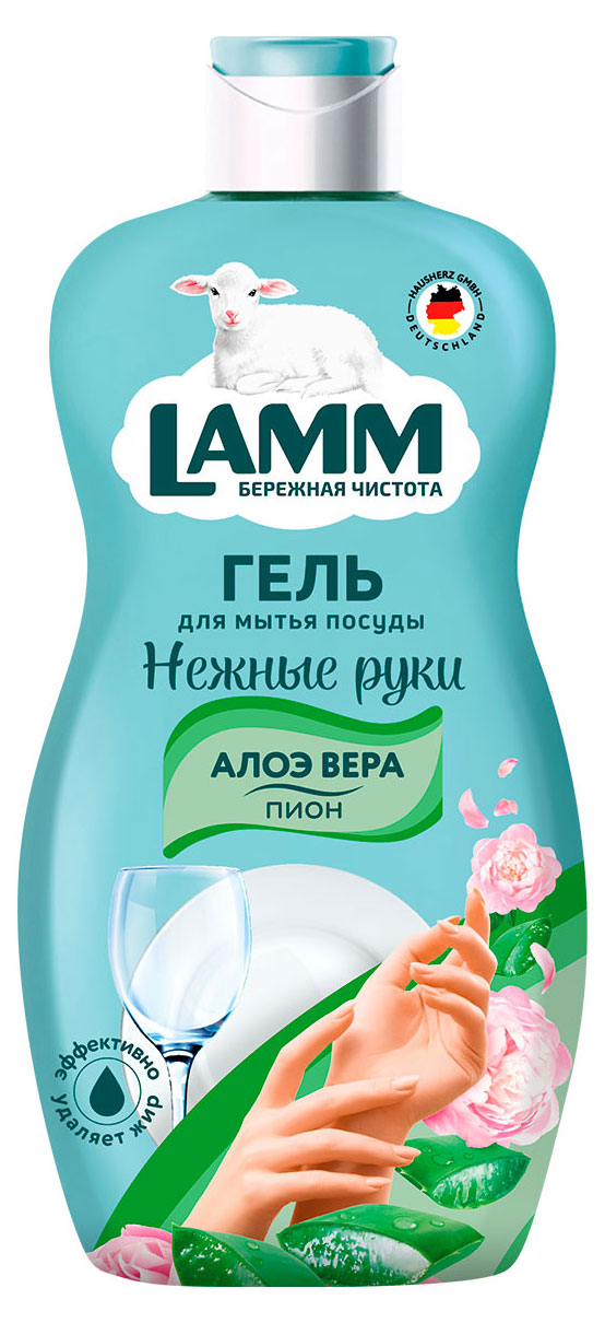 https://www.auchan.ru/files/original/30470848