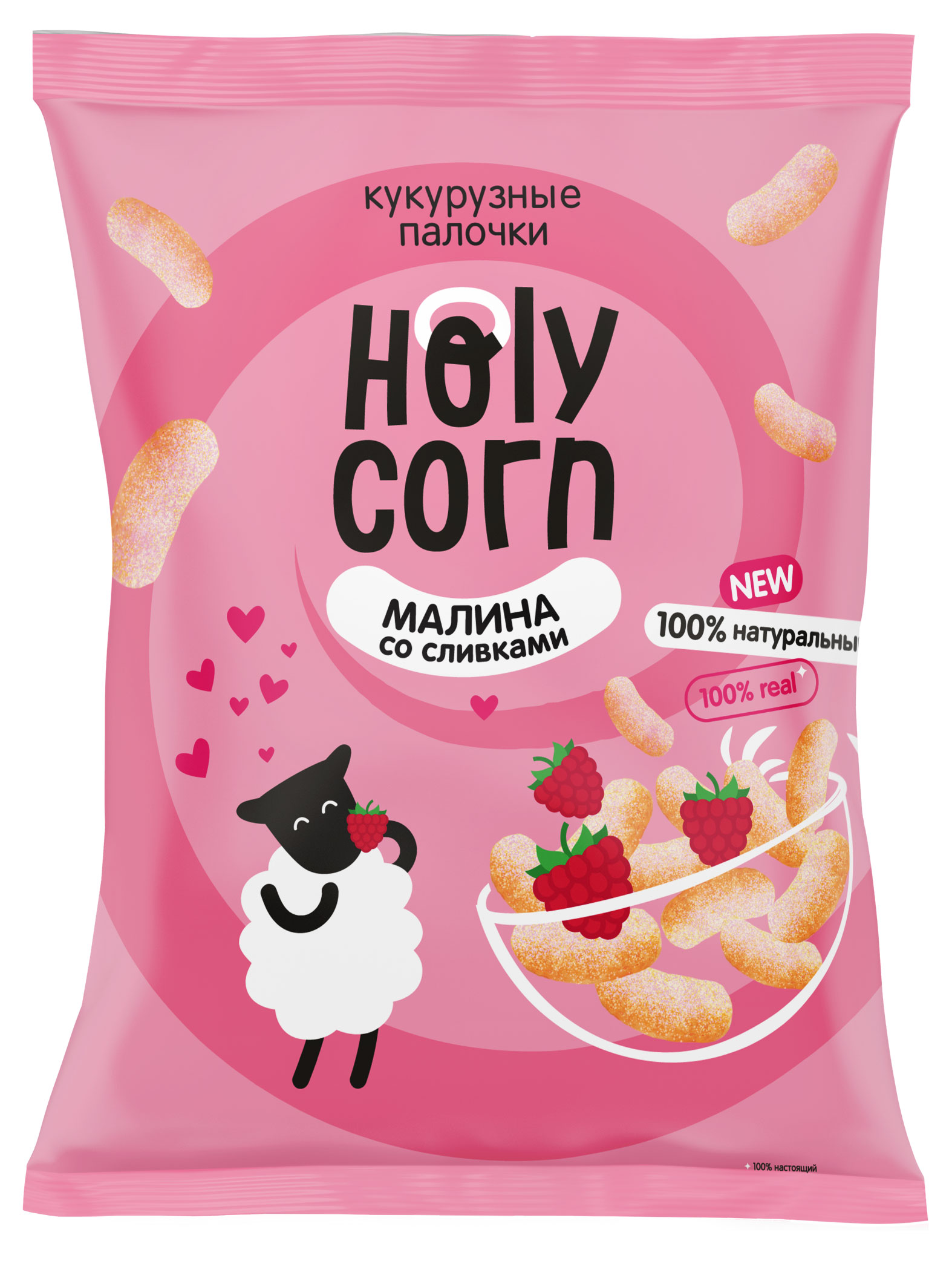 Holy Corn | Кукурузные палочки Holy Corn Малина со сливками, 50 г