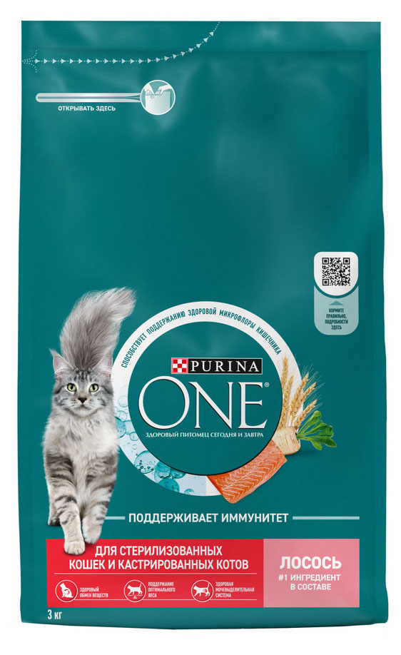 Сухой корм Purina ONE для стерилизованных кошек с лососем, 3 кг