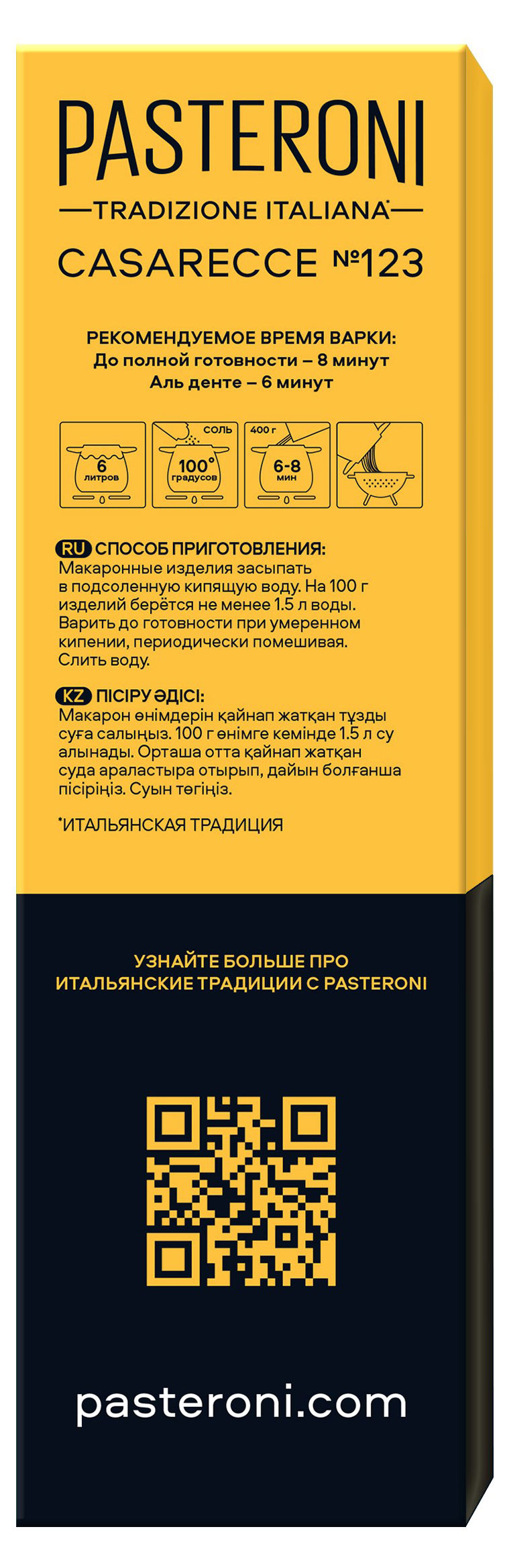 https://www.auchan.ru/files/original/30471436