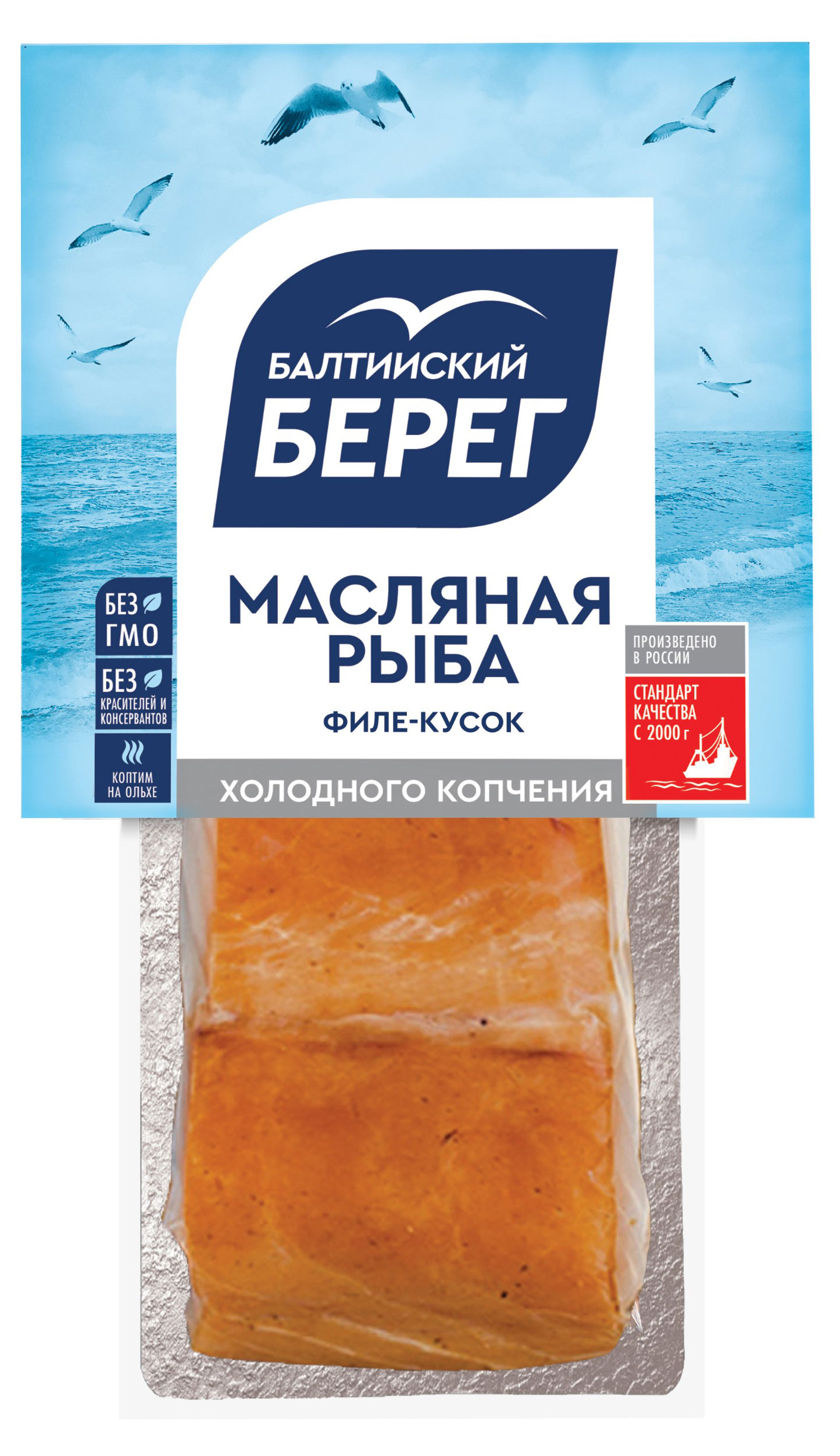 https://www.auchan.ru/files/original/30471928