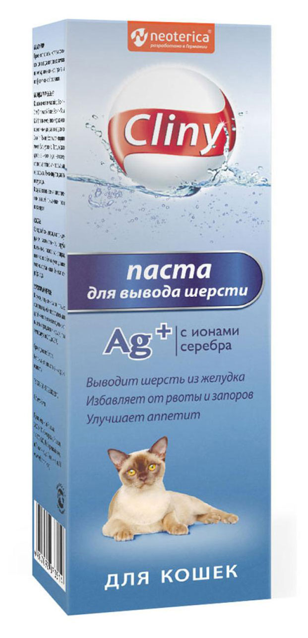 https://www.auchan.ru/files/original/30472844