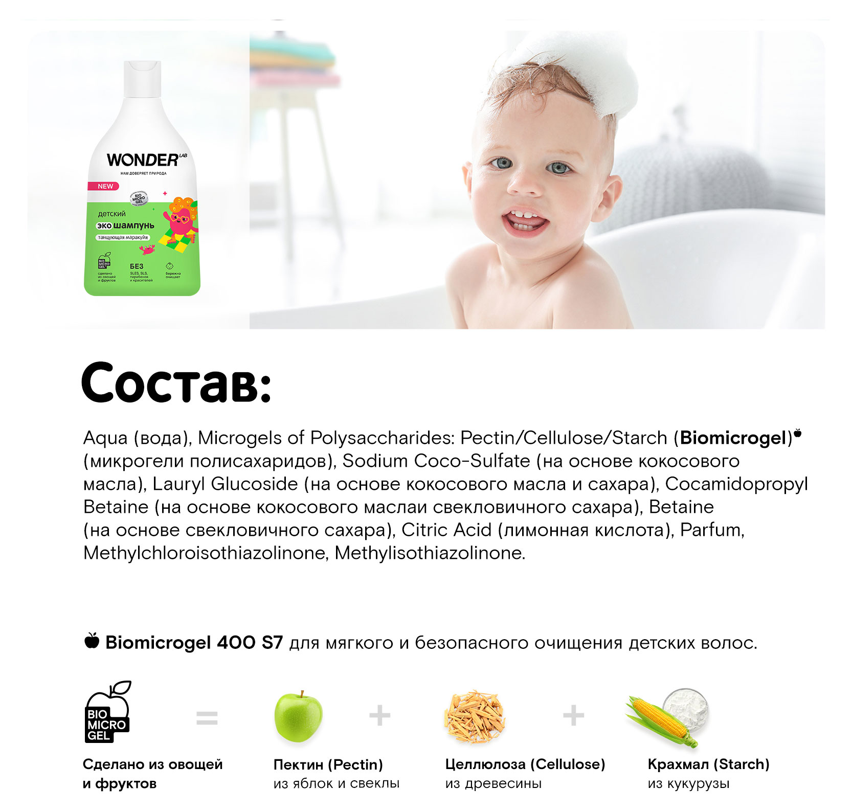 https://www.auchan.ru/files/original/30515096