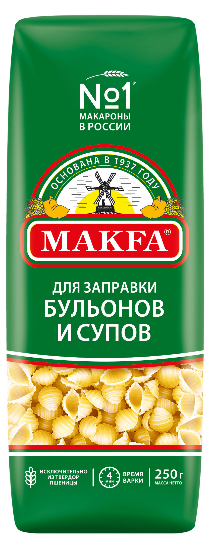 Макаронные изделия Makfa Ракушечки для заправки бульонов и супов, 250 г