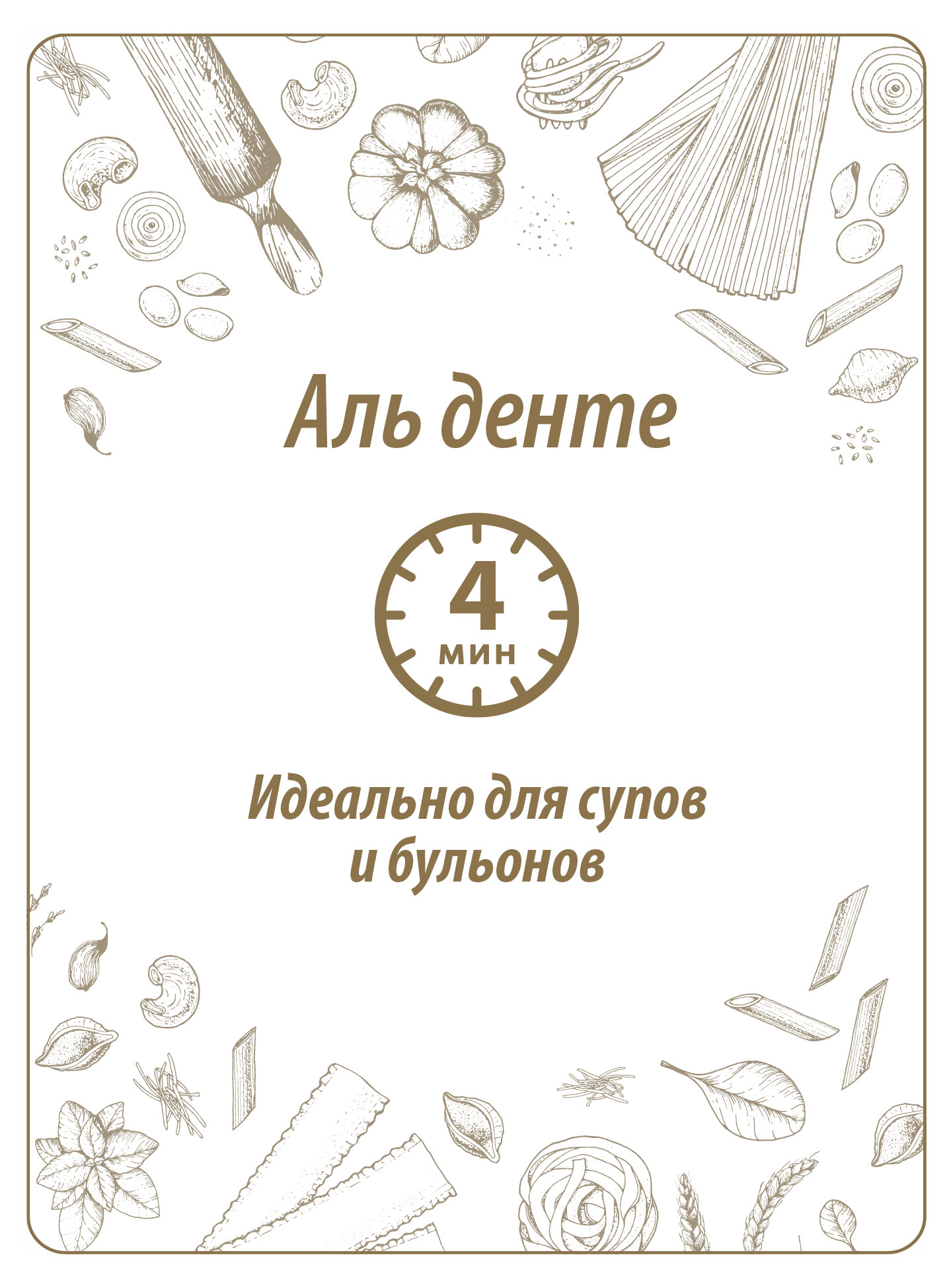 https://www.auchan.ru/files/original/30515432