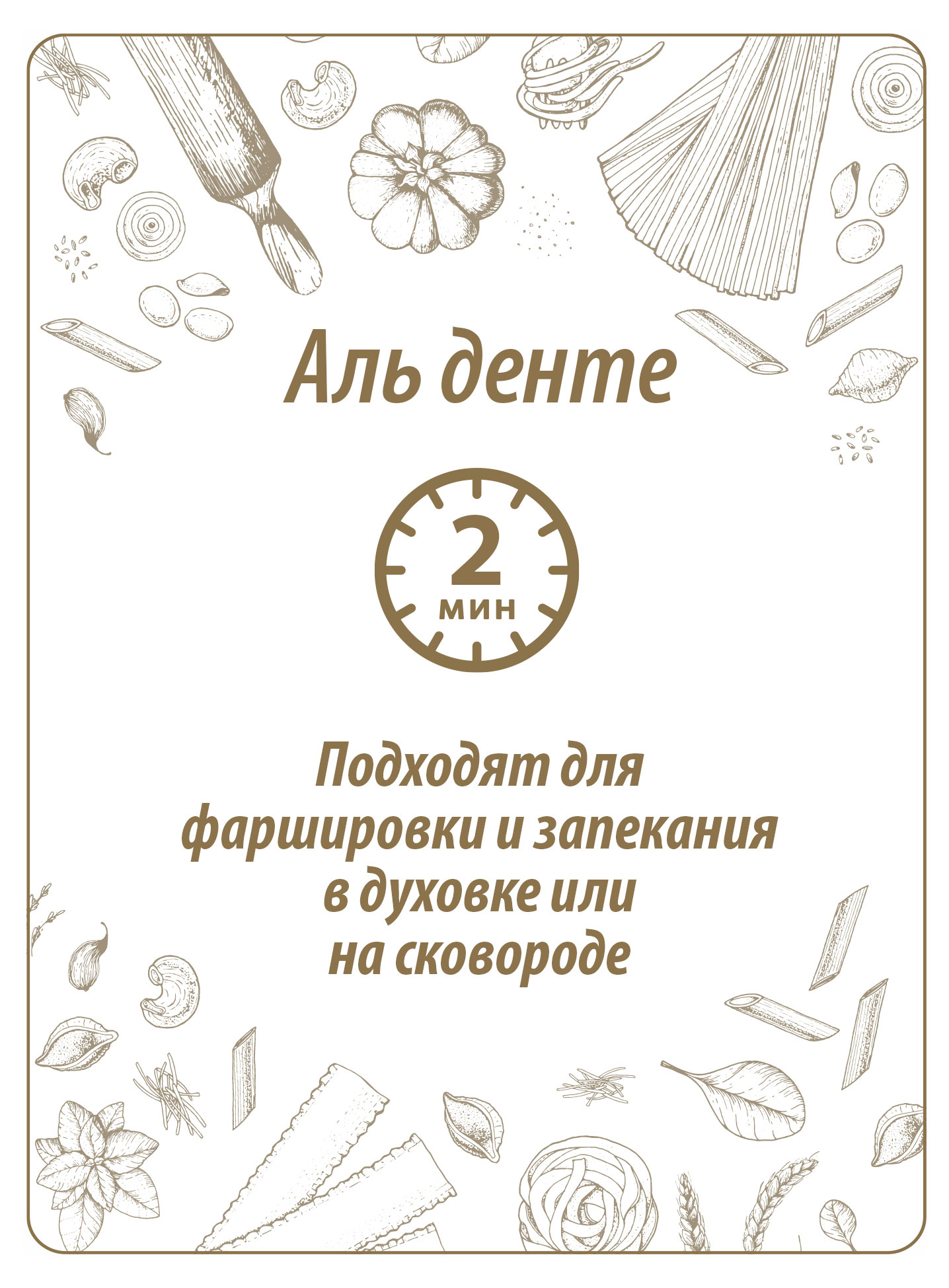 https://www.auchan.ru/files/original/30515452