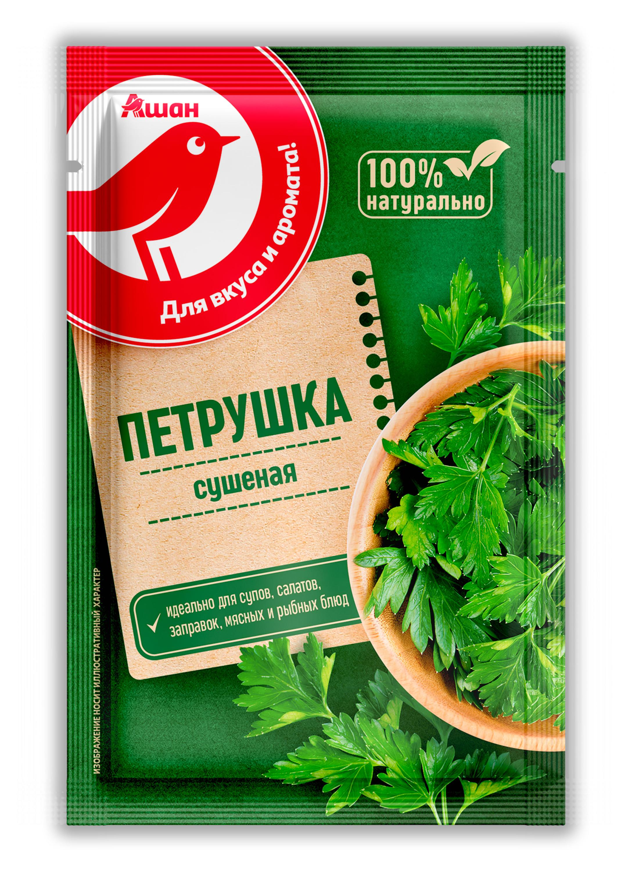 Петрушка АШАН Красная птица сушеная, 10 г