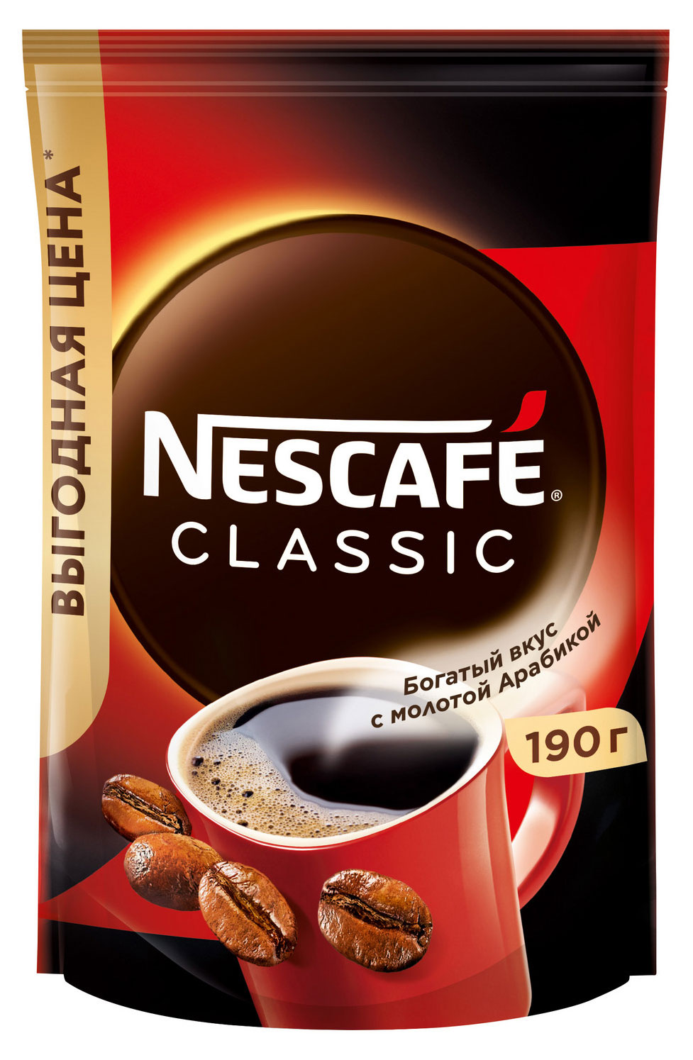 Кофе растворимый Nescafe Classic порошкообразный с добавлением натурального жареного молотого кофе, 190 г