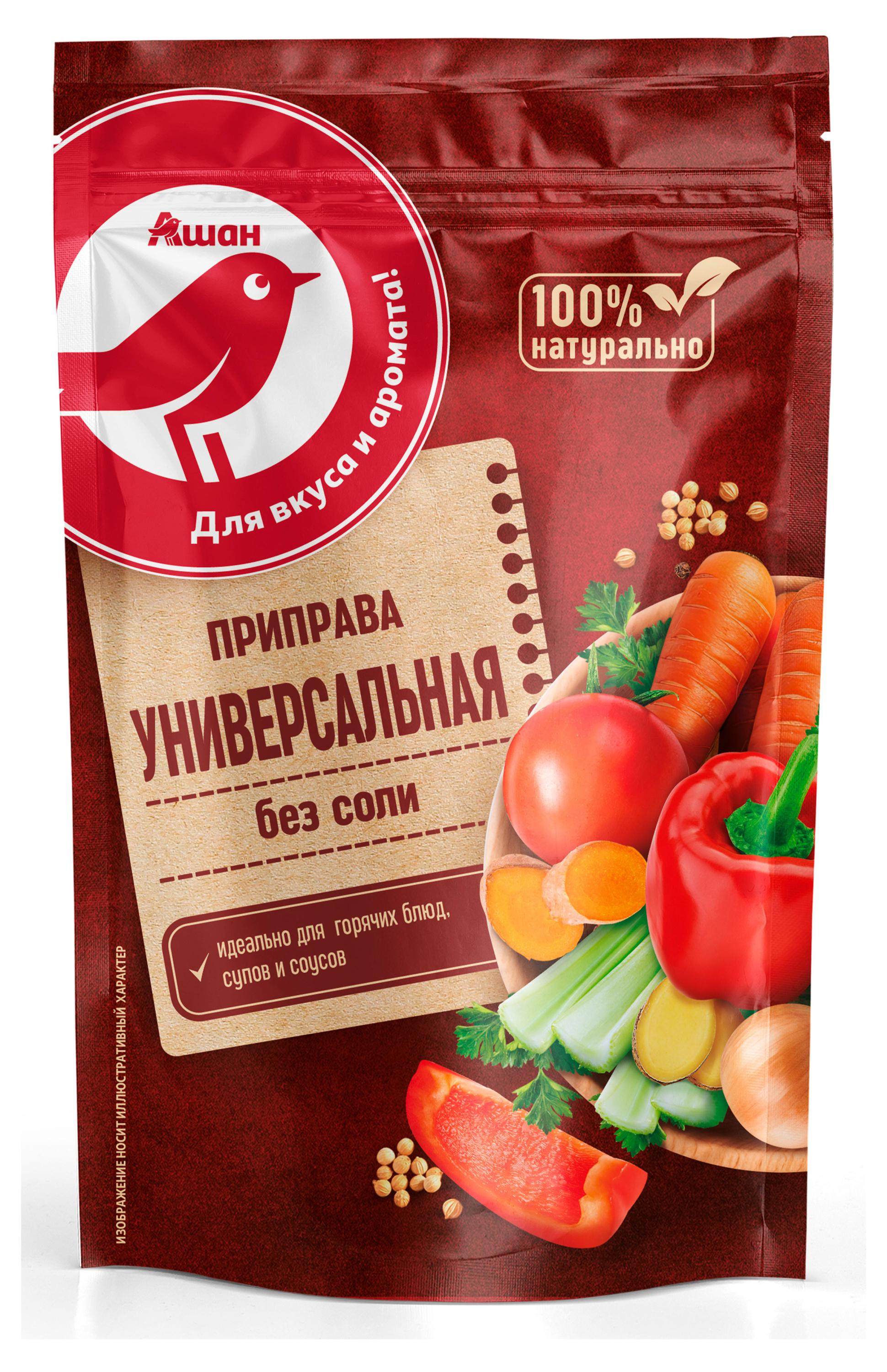 Приправа АШАН Красная птица Универсальная без соли, 75 г