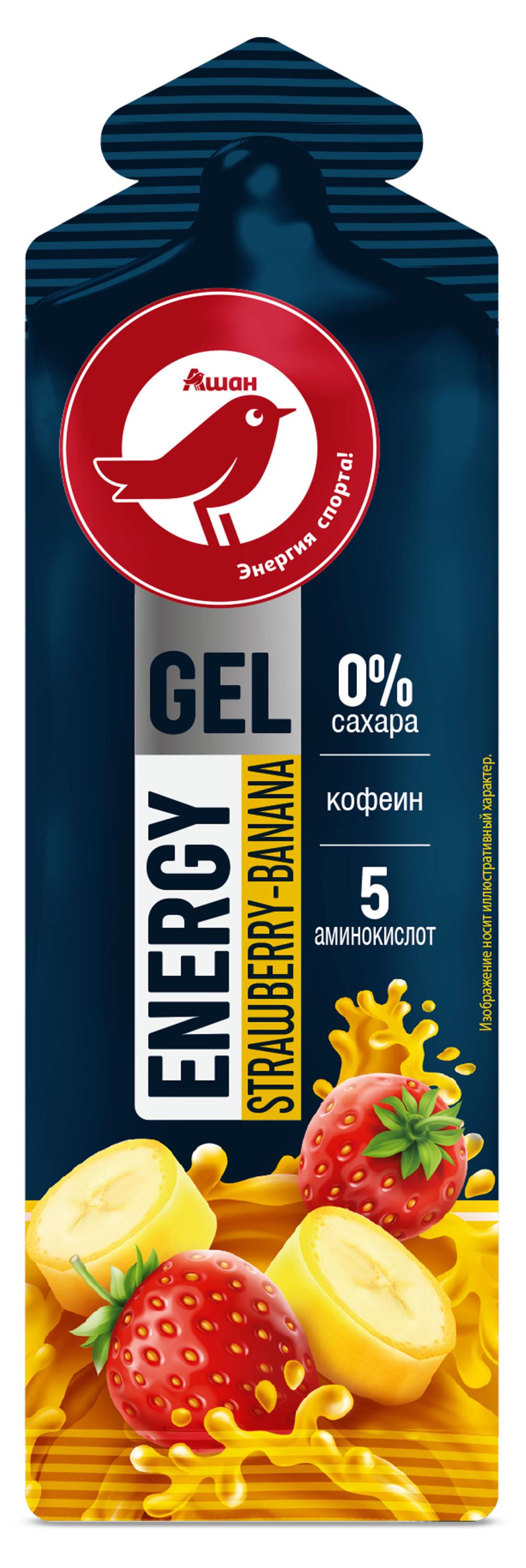 https://www.auchan.ru/files/original/30516324