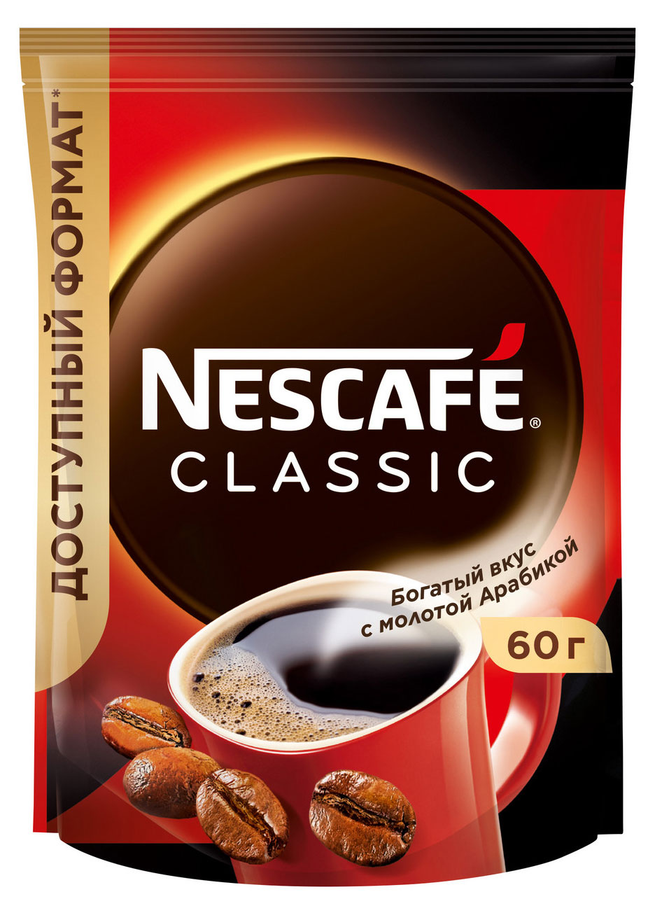 Кофе растворимый Nescafe Classic с добавлением молотого кофе, 60 г