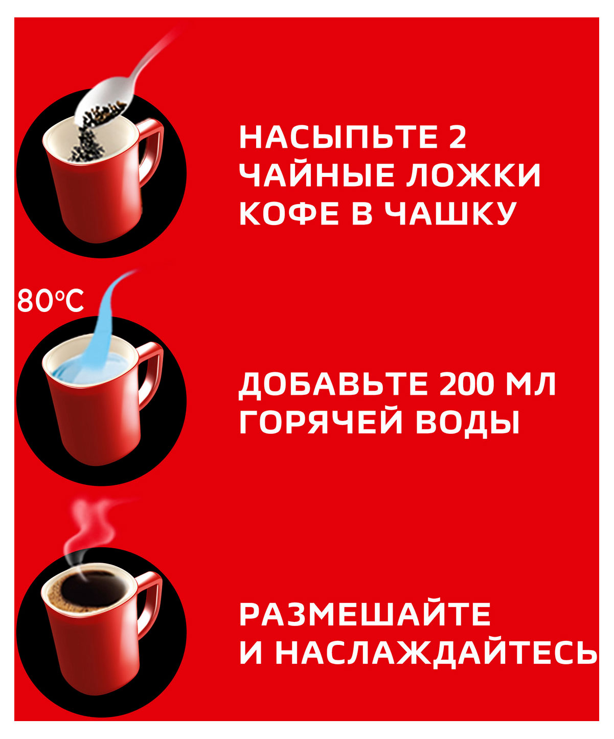 https://www.auchan.ru/files/original/30516992